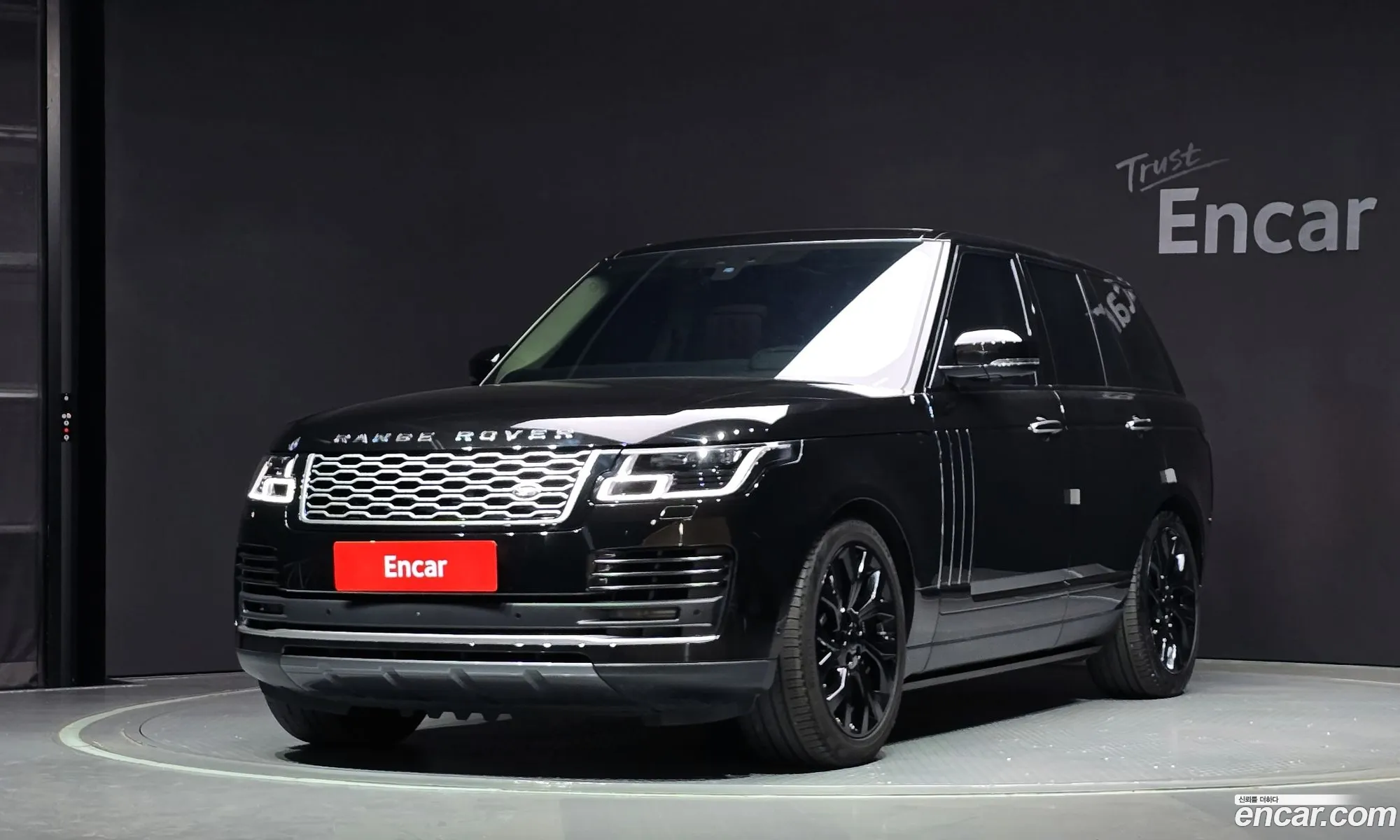 Land Rover Range Rover 2021 SALGA2BW — 13