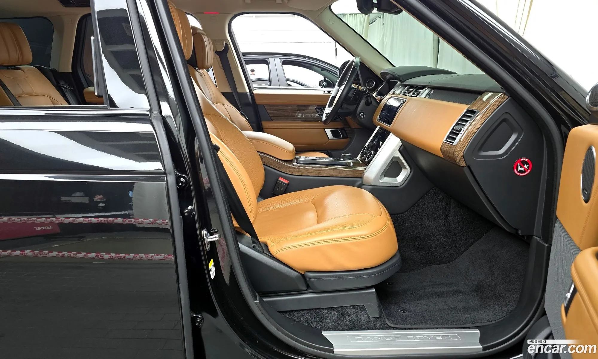Land Rover Range Rover 2021 SALGA2BW — 12