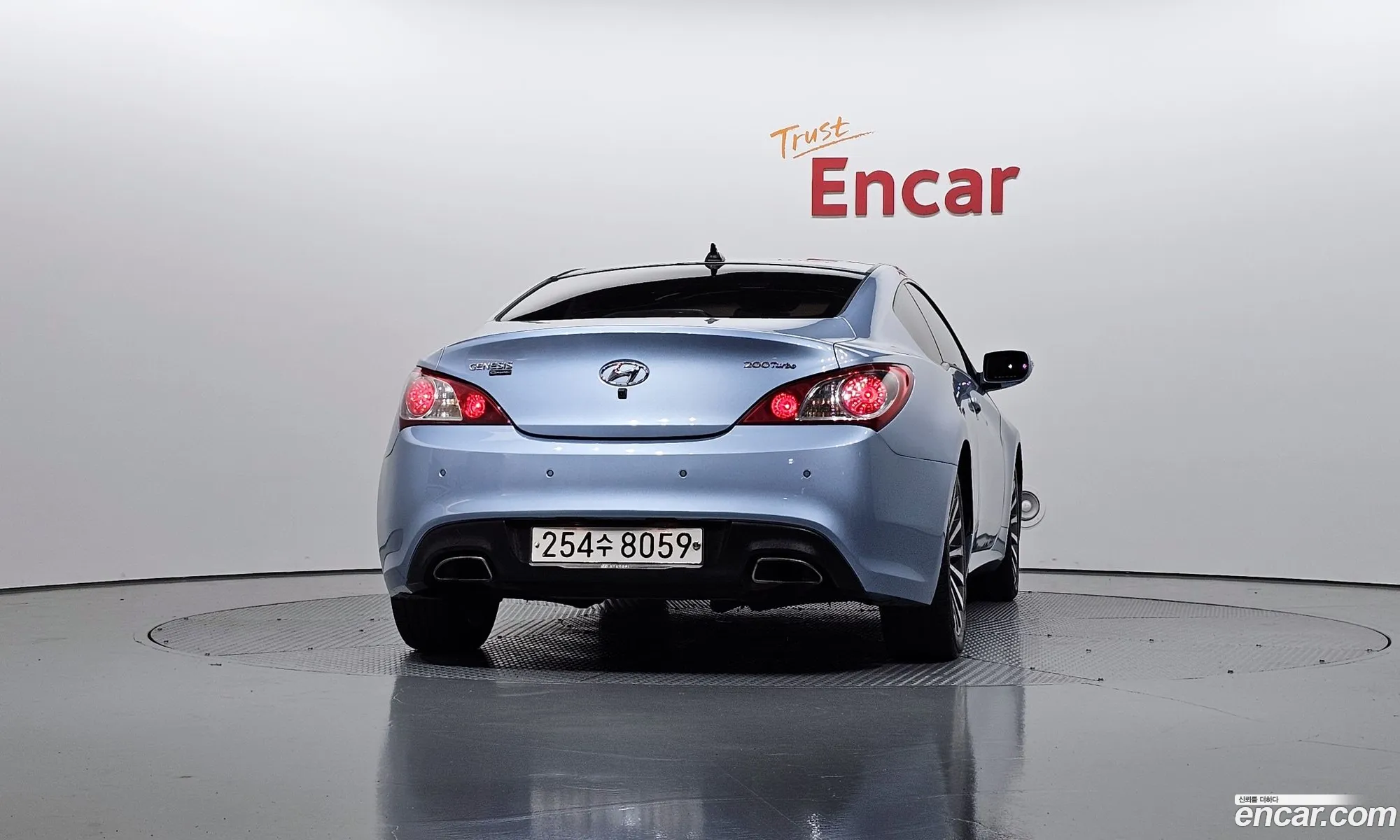 Hyundai Genesis Coupe 2010 — 20