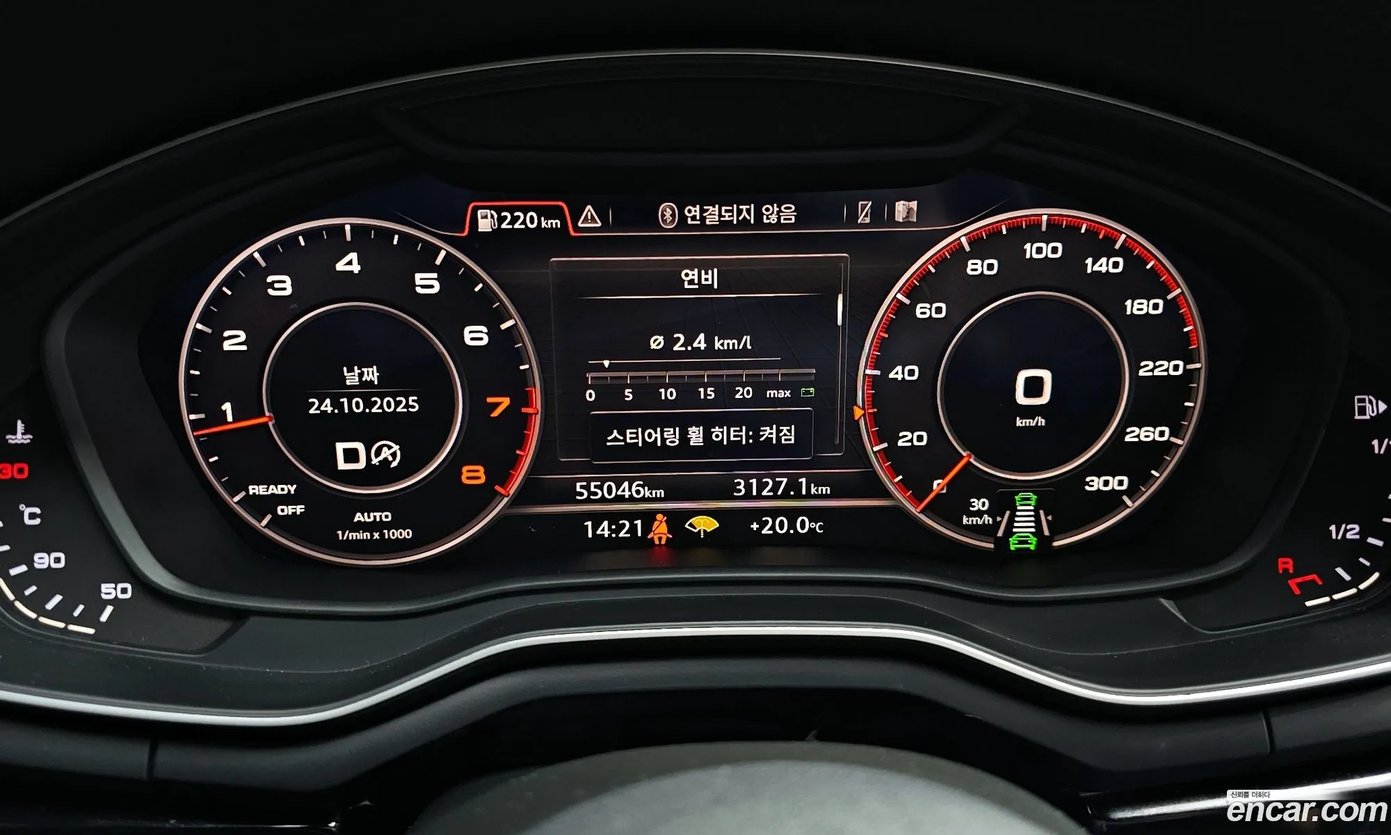 Audi A5 2019 — 15