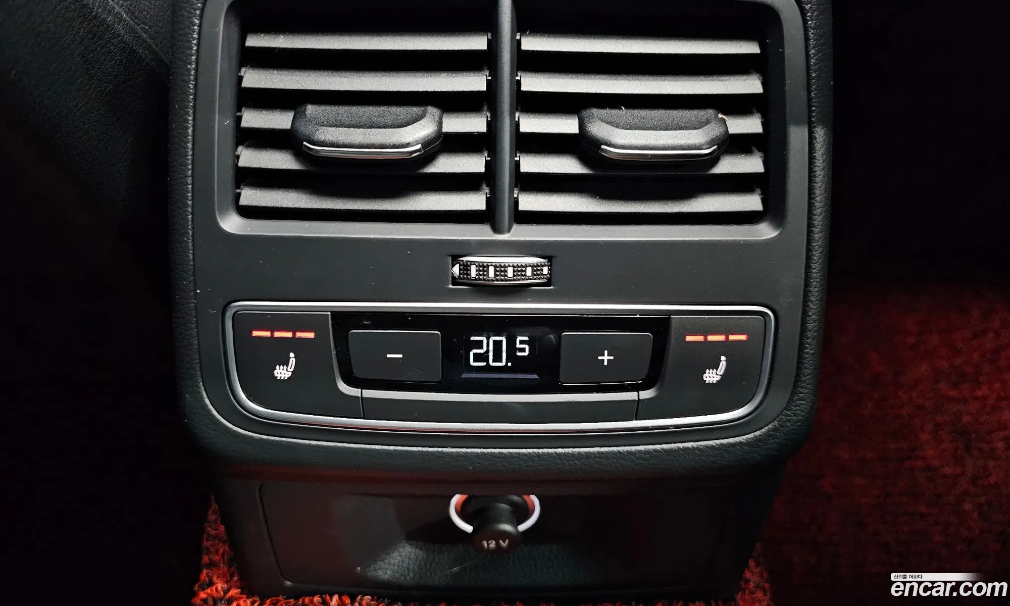 Audi A5 2019 — 13