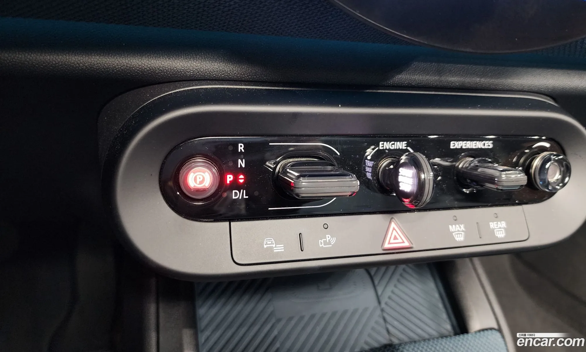 Mini Cooper S Countryman 2024 — 3