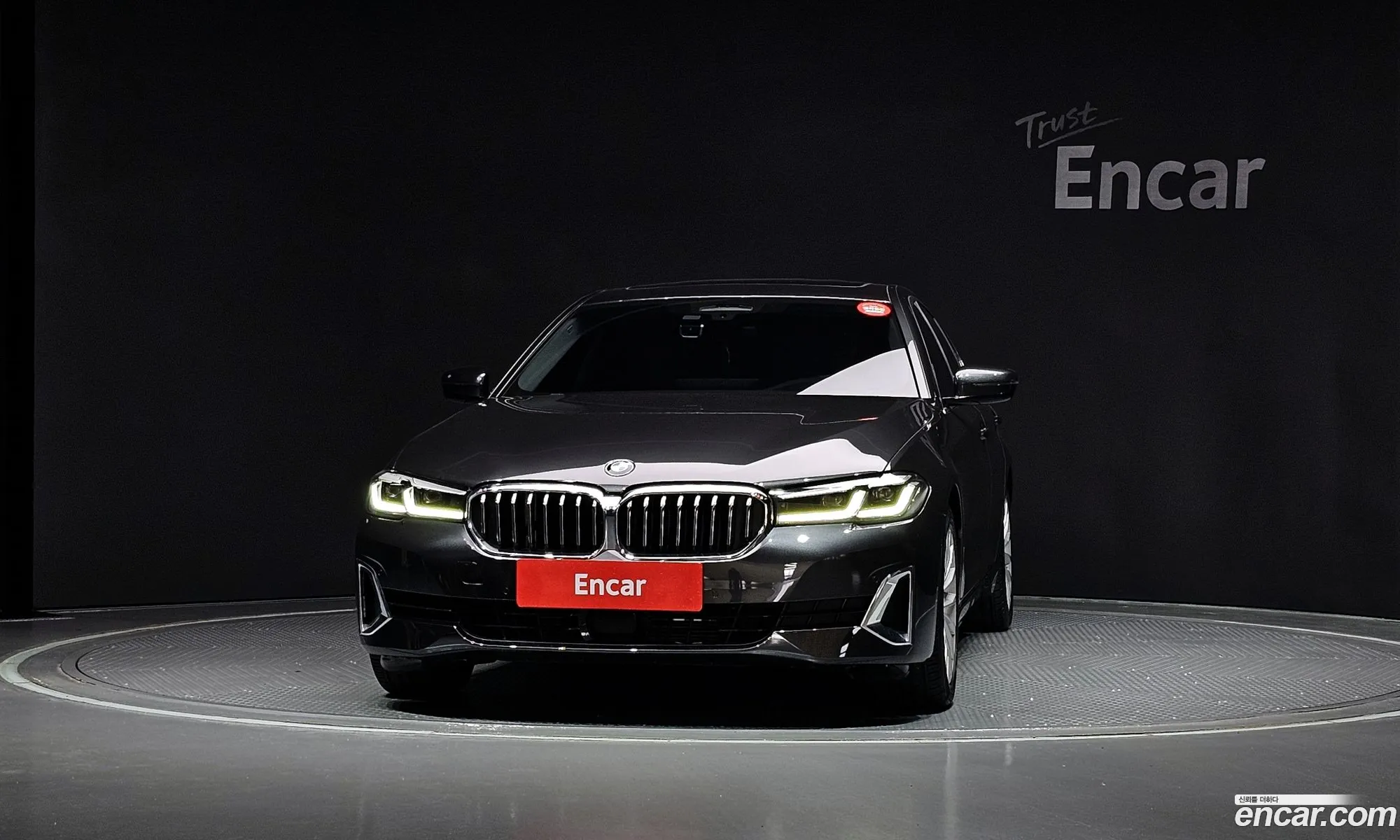 BMW 5 Series 2020 WBA31ES04MCF31162 — 2