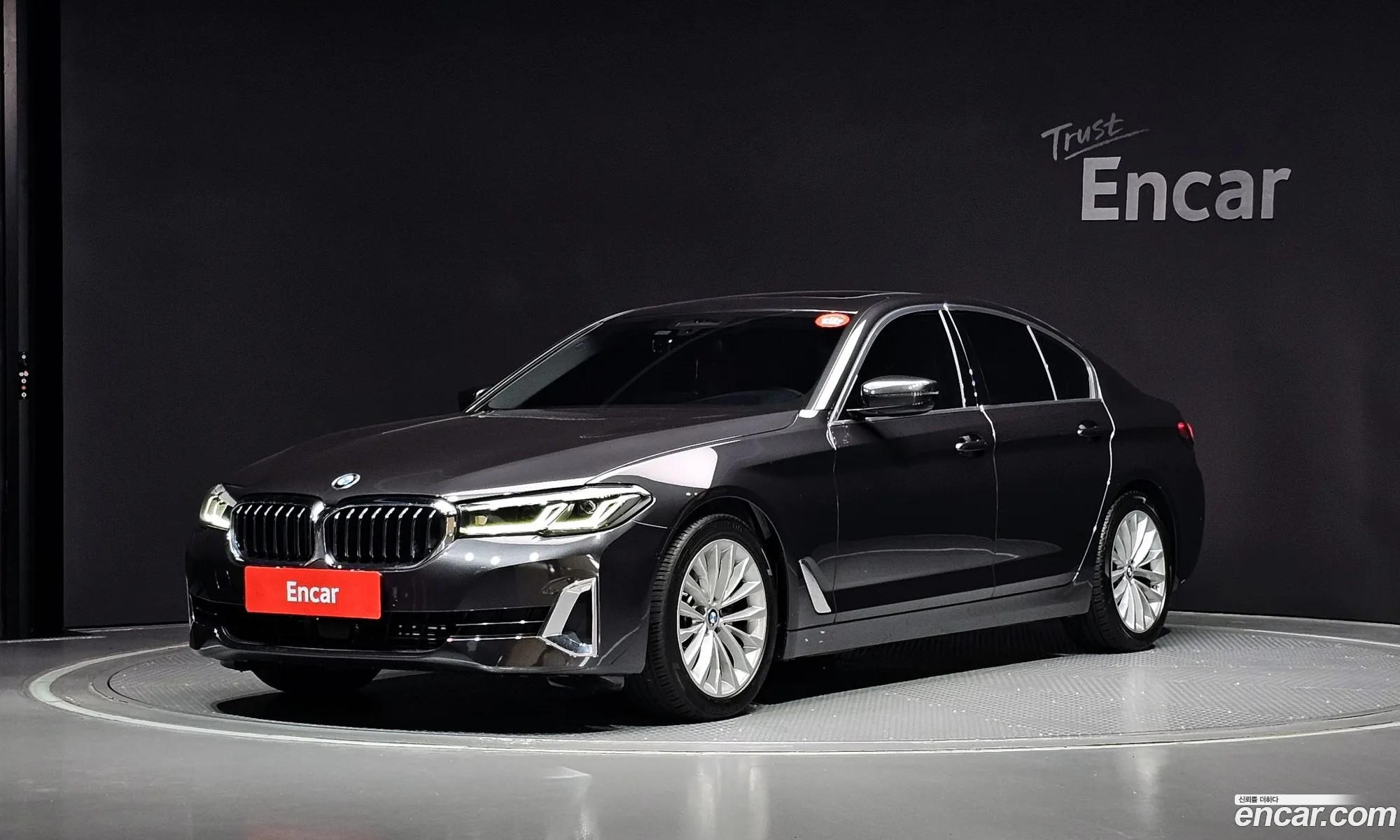 BMW 5 Series 2020 WBA31ES04MCF31162 — 19