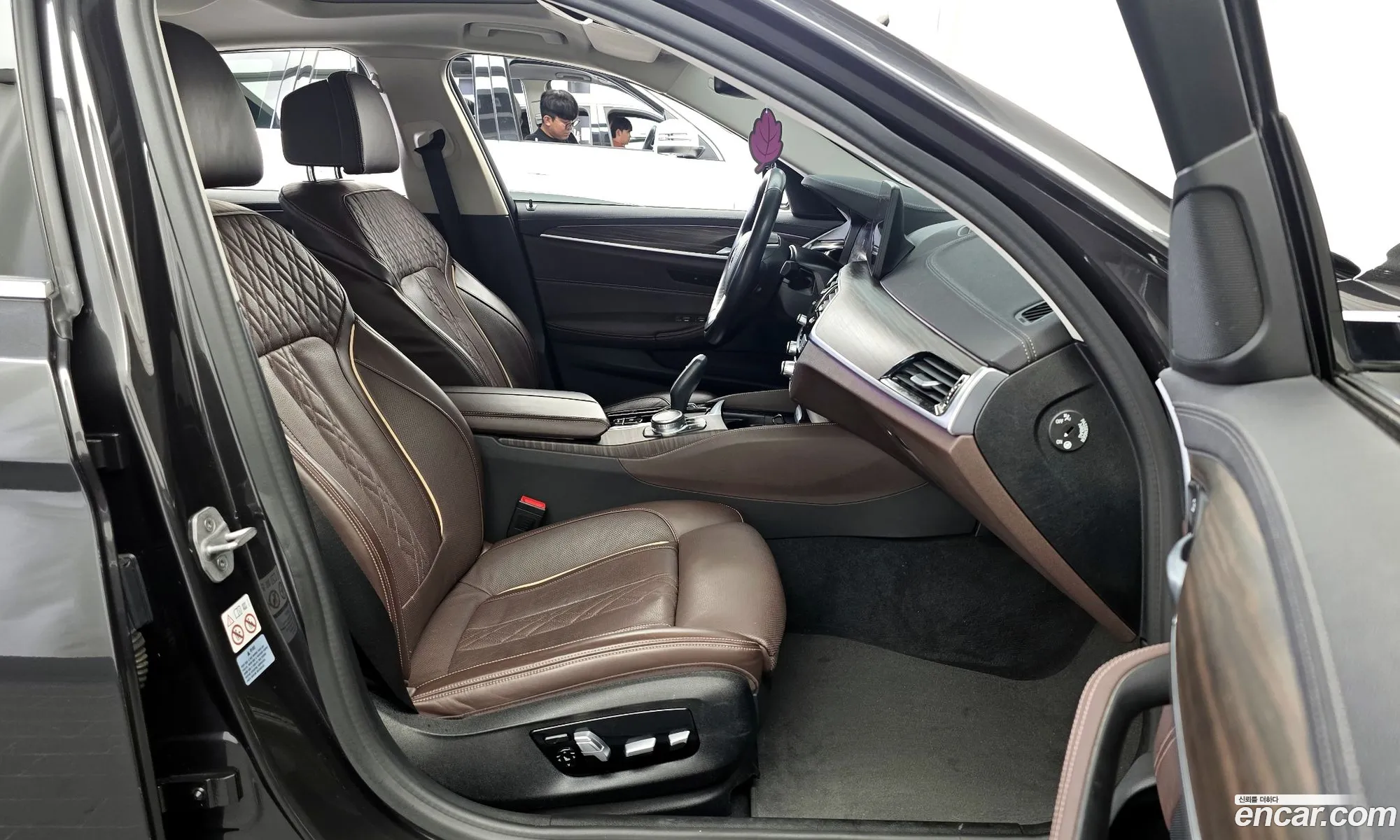 BMW 5 Series 2020 WBA31ES04MCF31162 — 14