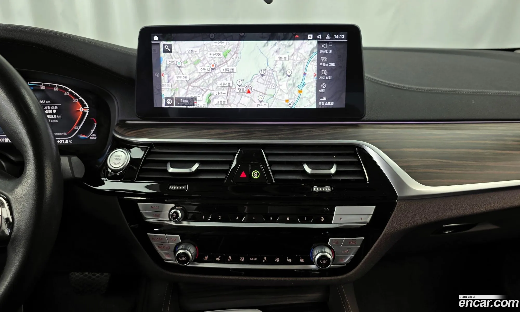BMW 5 Series 2020 WBA31ES04MCF31162 — 20