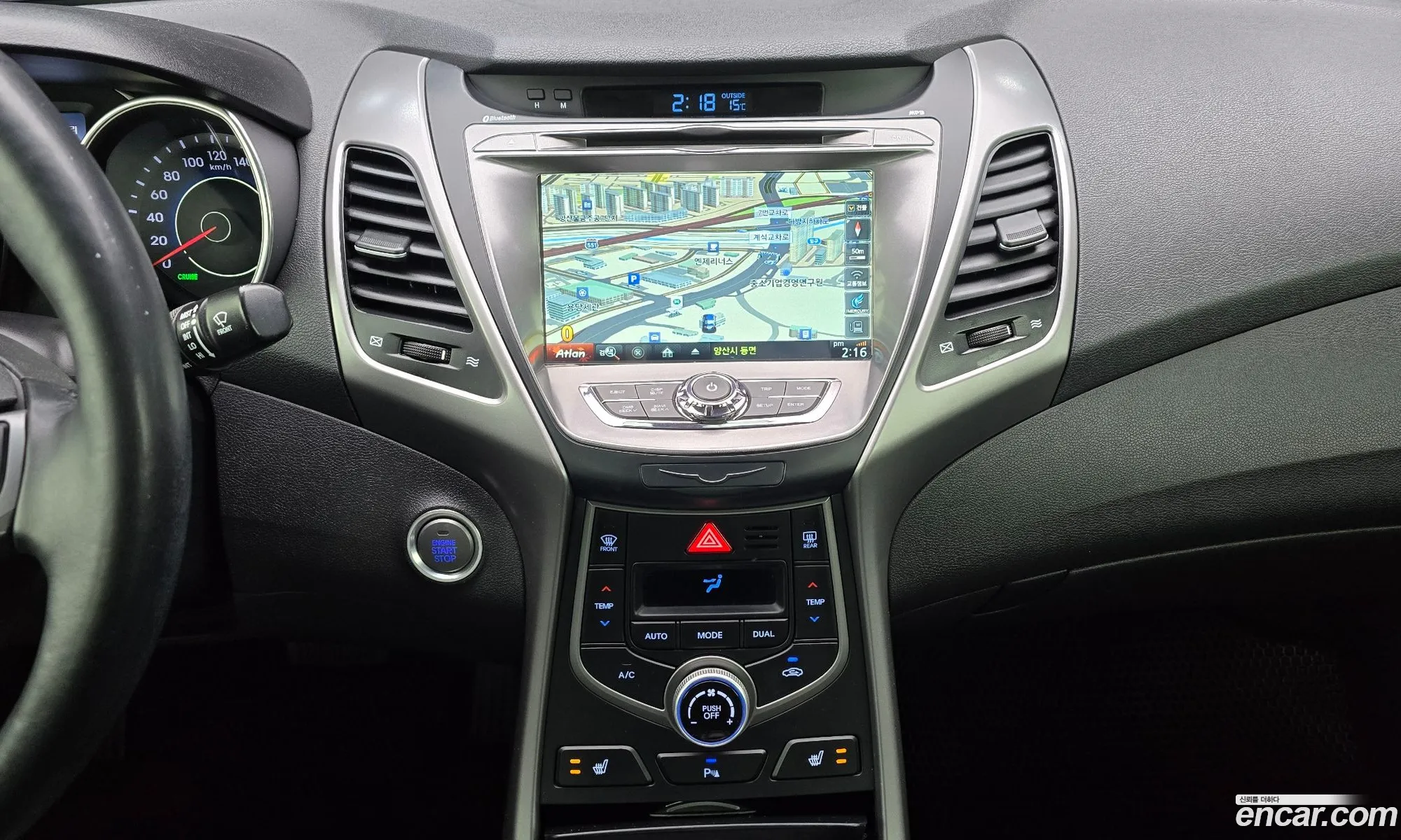 Hyundai Elantra 2015 — 9