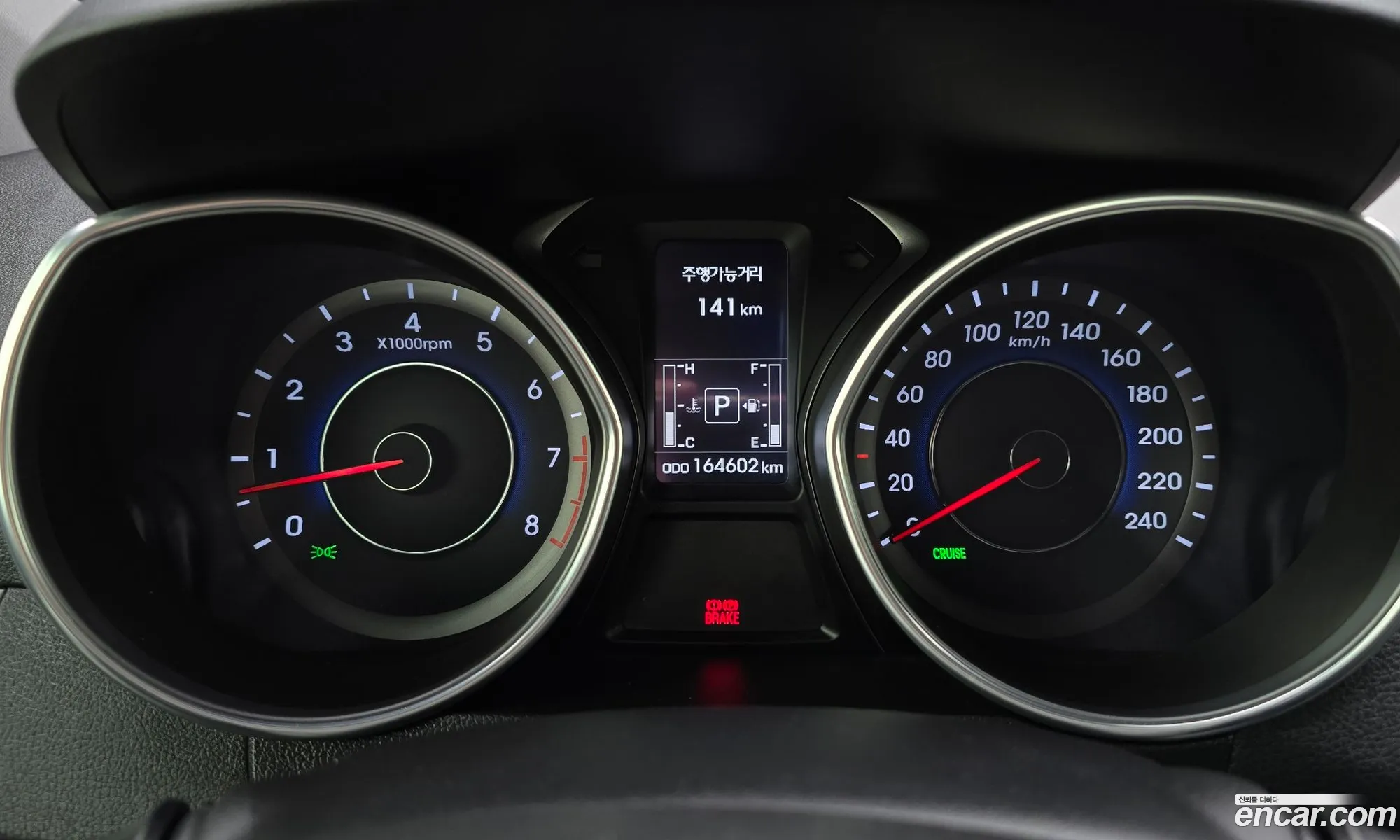 Hyundai Elantra 2015 — 10