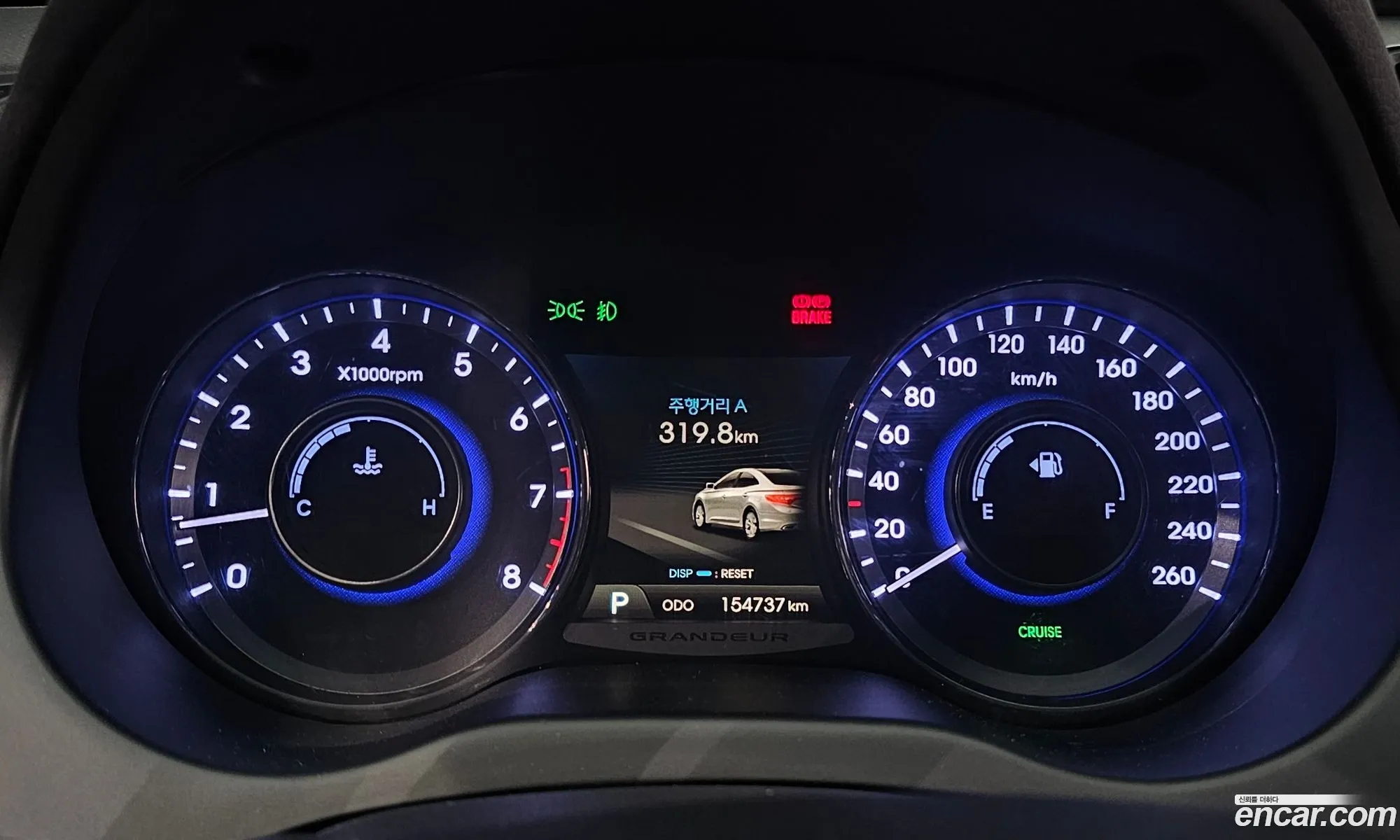 Hyundai Grandeur HG 2014 — 5