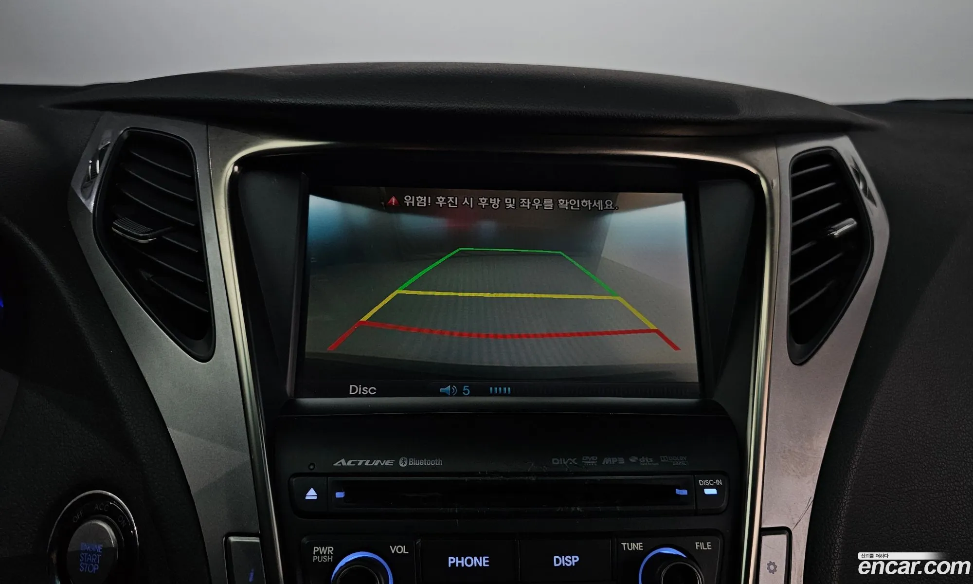 Hyundai Grandeur HG 2014 — 6
