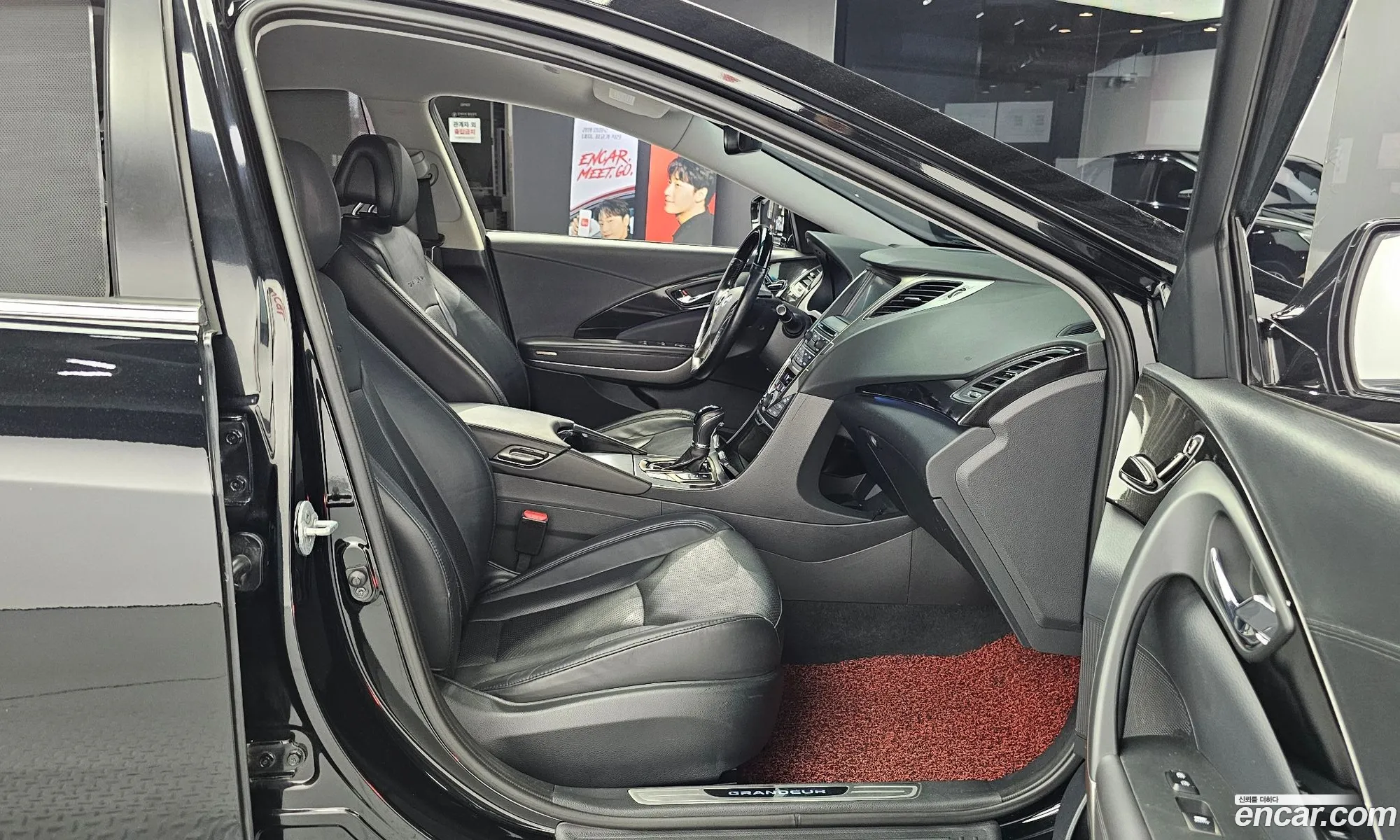 Hyundai Grandeur HG 2014 — 15