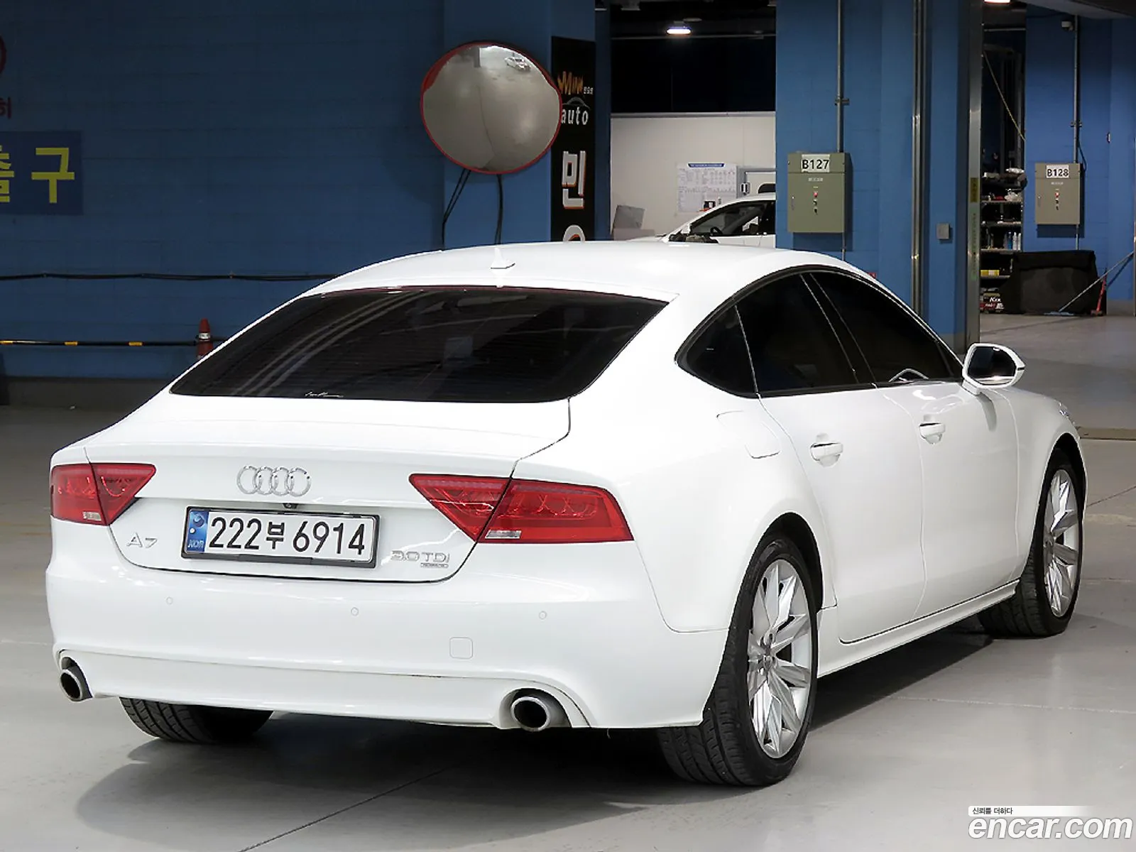 Audi A7 2013 — 19