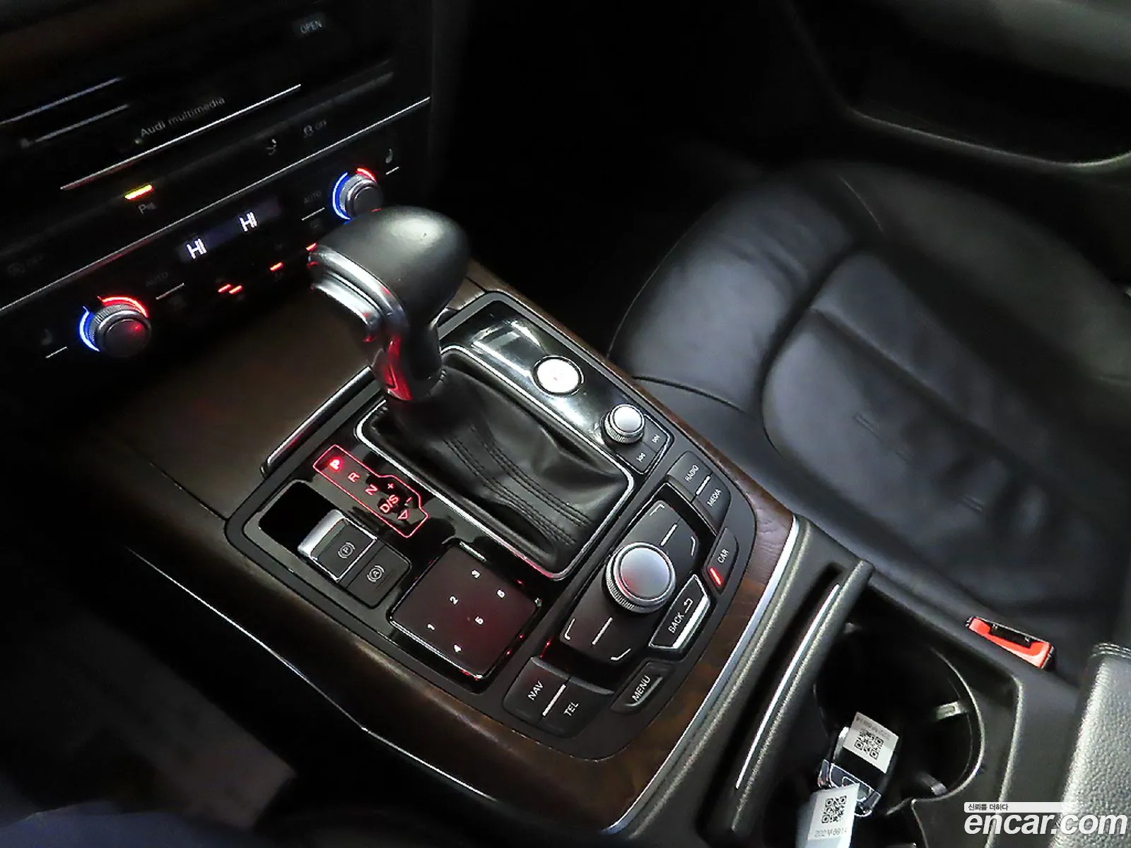 Audi A7 2013 — 14