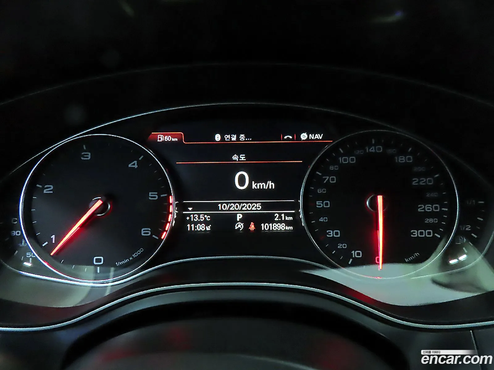 Audi A7 2013 — 11