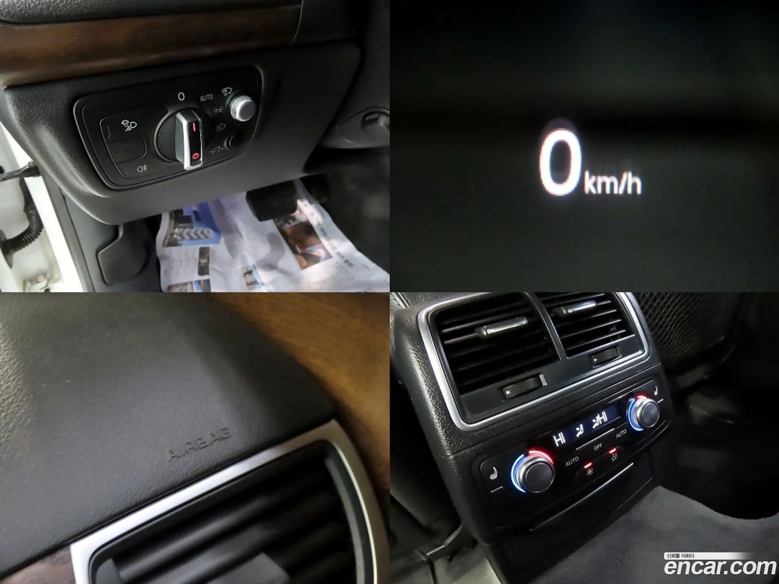Audi A7 2013 — 20