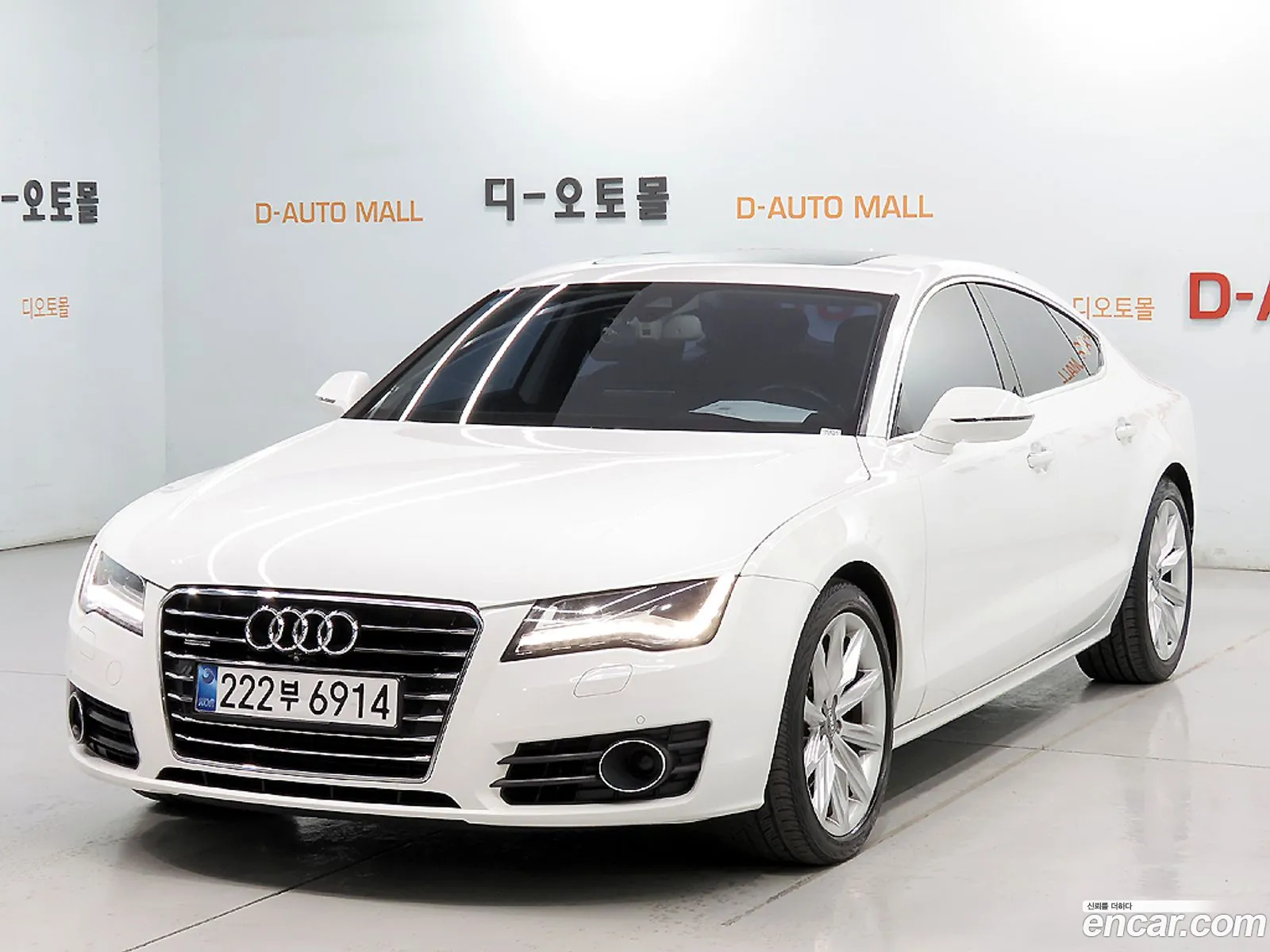 Audi A7 2013 — 17