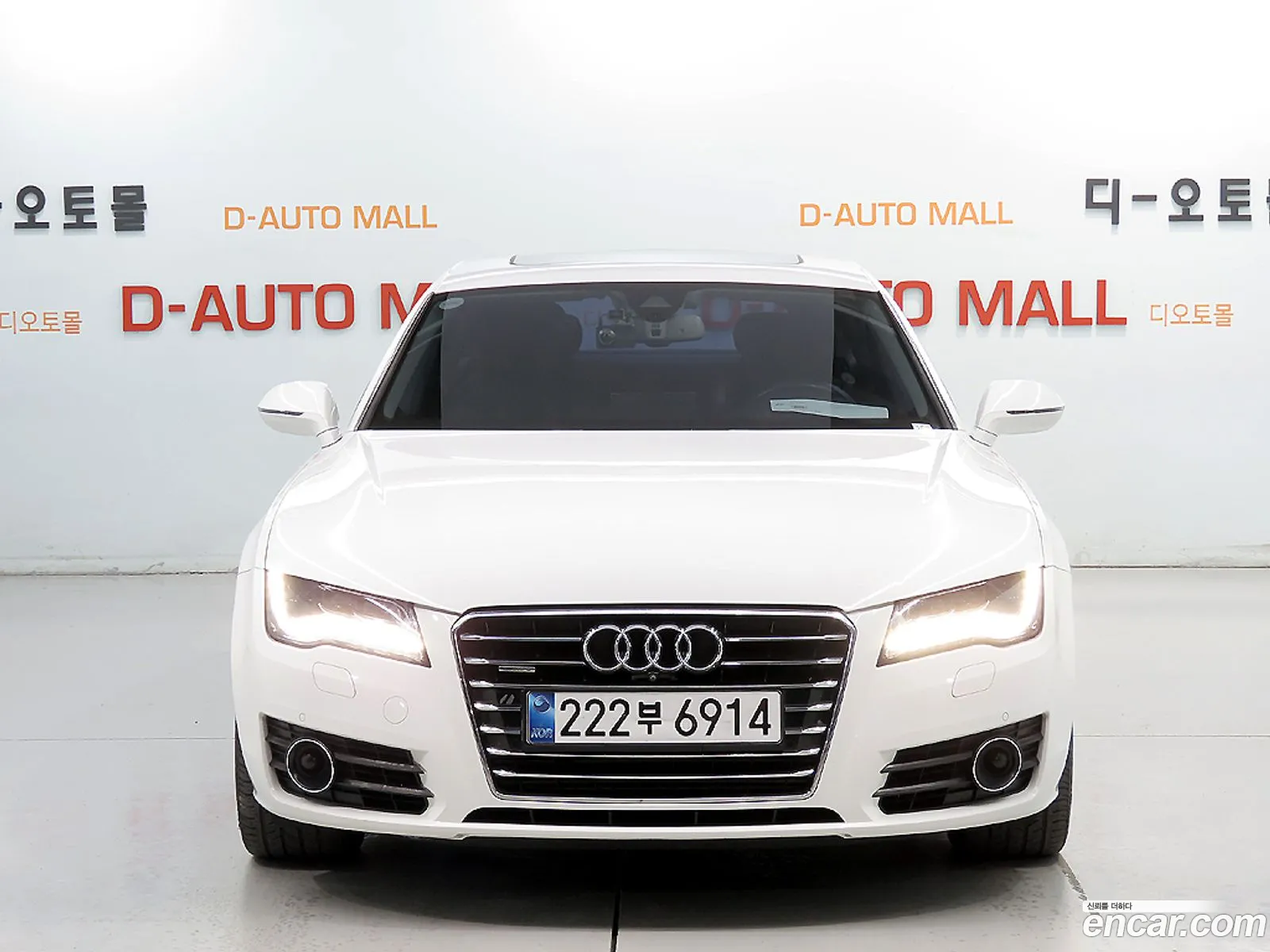 Audi A7 2013 — 7