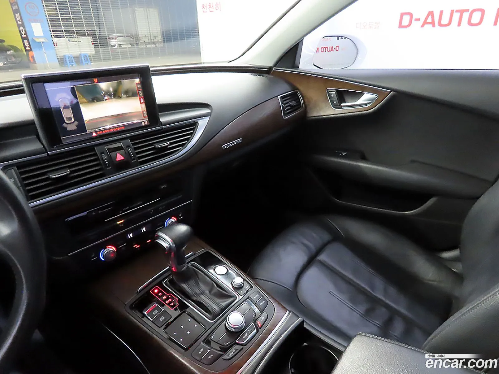 Audi A7 2013 — 15