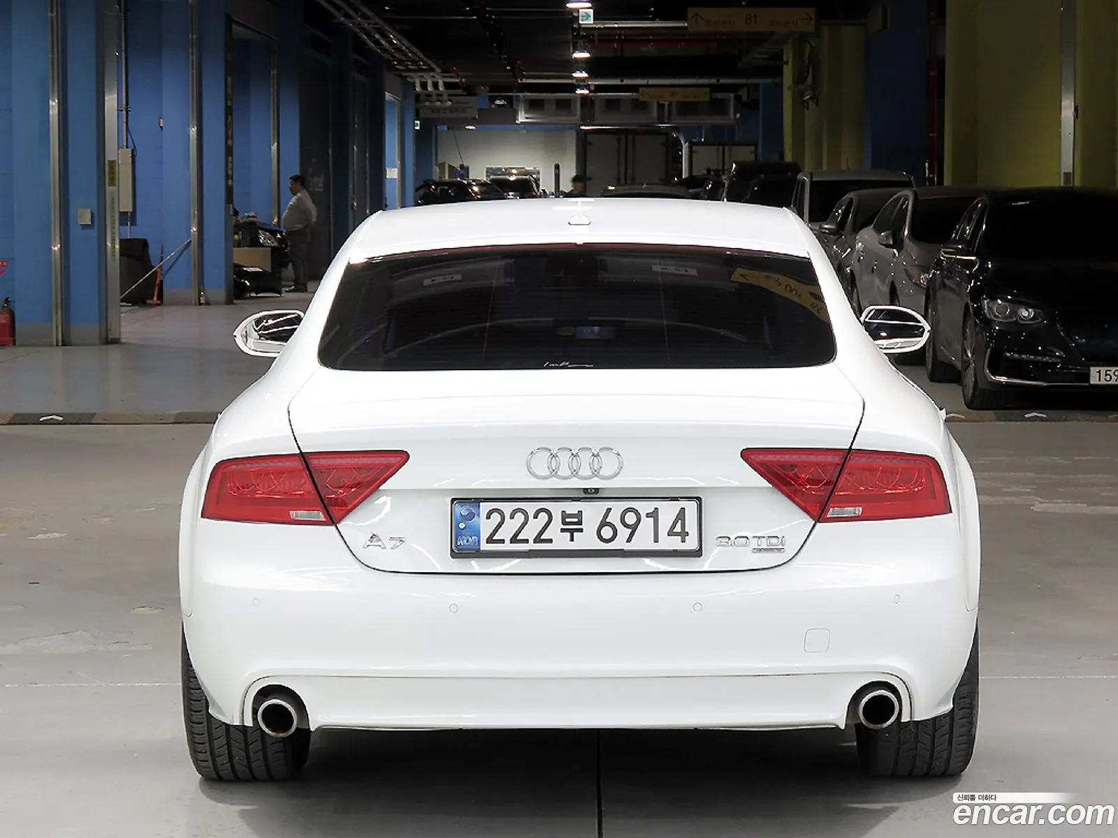 Audi A7 2013 — 5