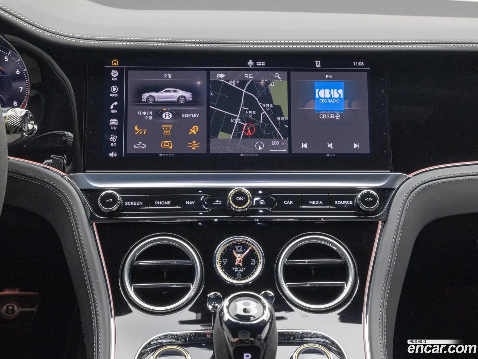 Bentley Continental GT 2024 — 18