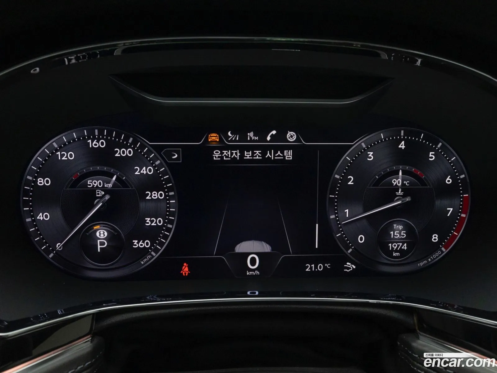 Bentley Continental GT 2024 — 13