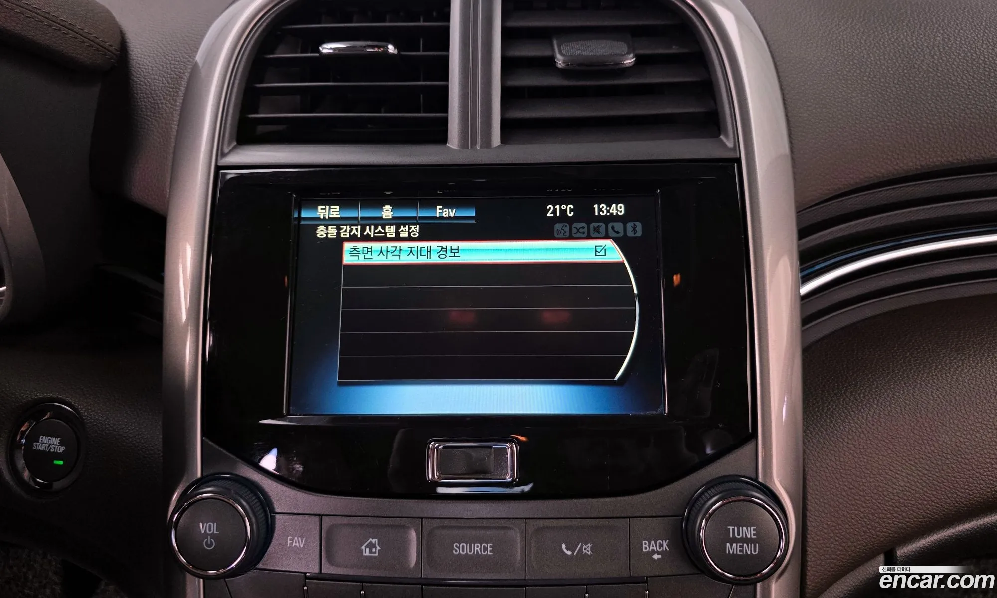 Chevrolet (GM Daewoo) Malibu 2014 — 15
