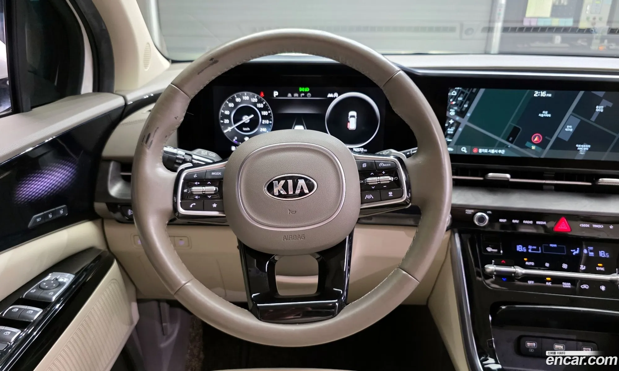 Kia Carnival 2020 KNANE81BBMS015837 — 20