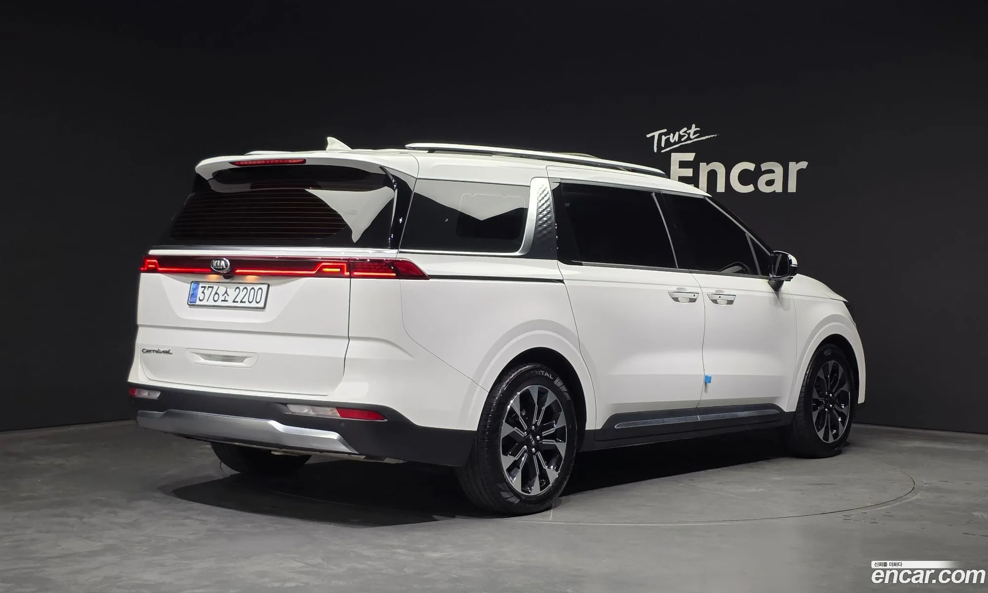 Kia Carnival 2020 KNANE81BBMS015837 — 15