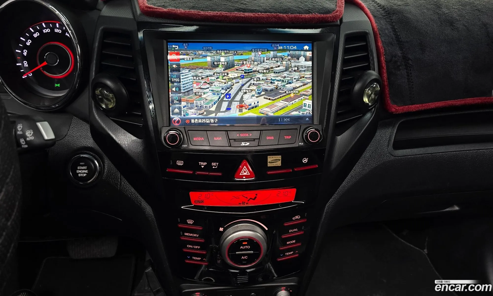 KG Mobility (SsangYong) Tivoli Air 2017 — 6