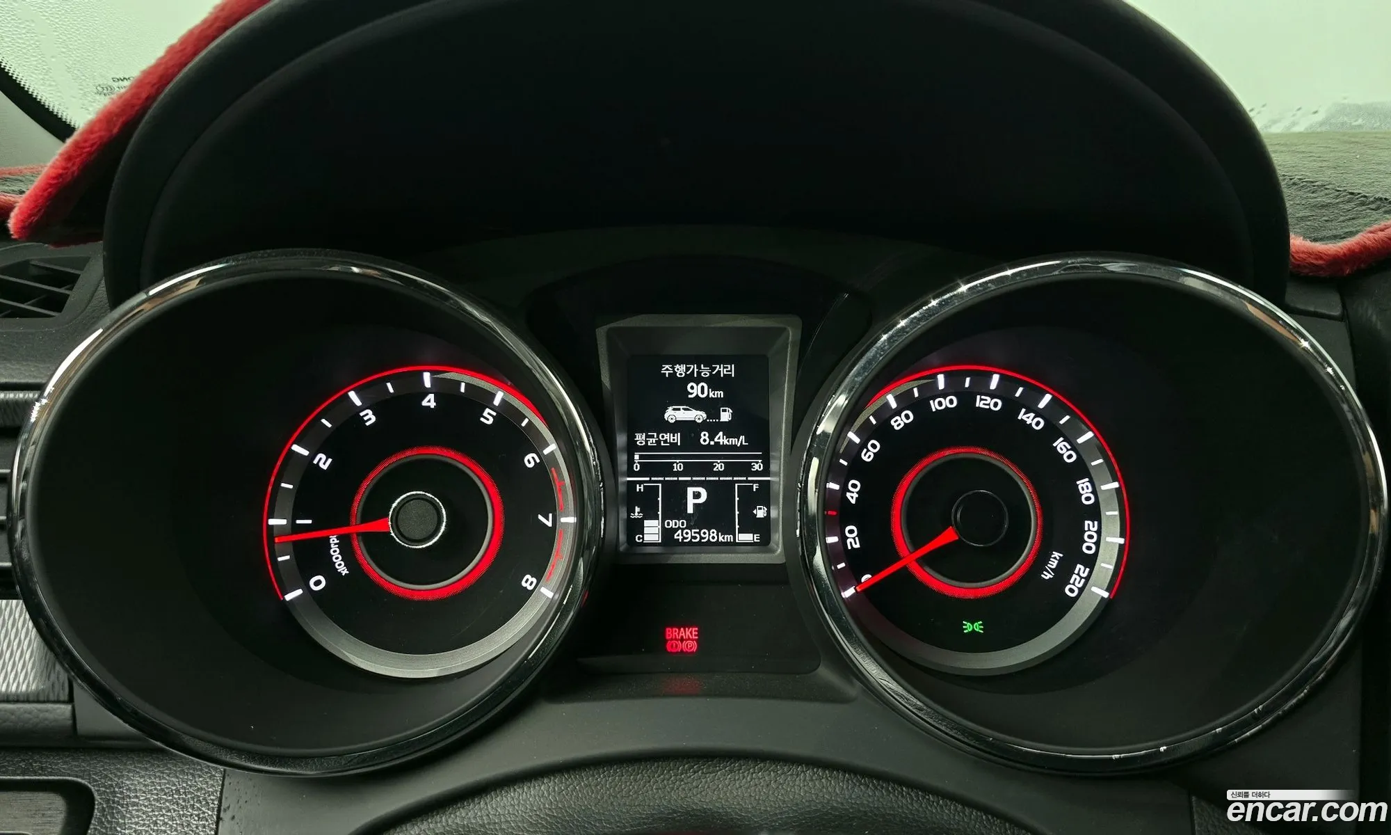 KG Mobility (SsangYong) Tivoli Air 2017 — 19