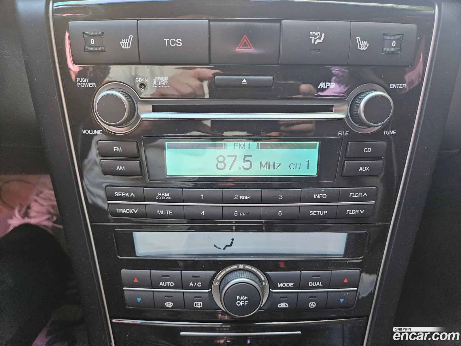 Kia Opirus 2008 — 15