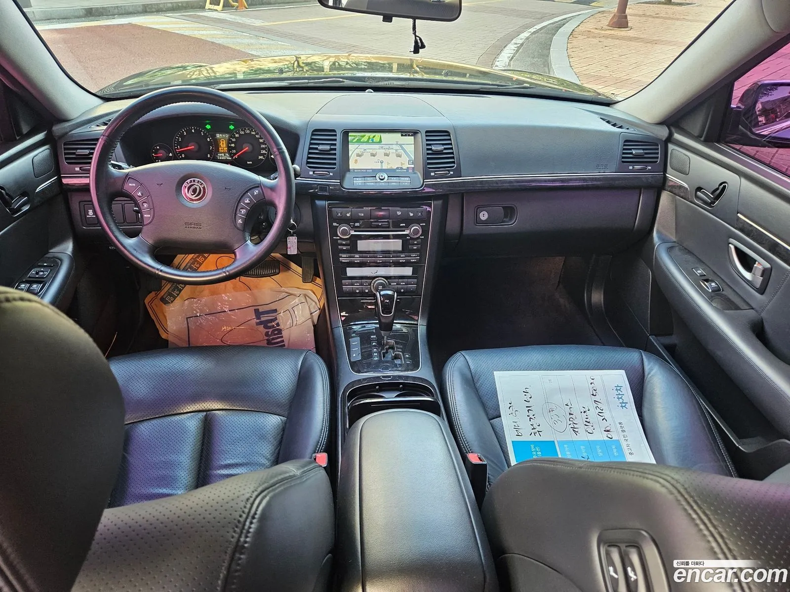 Kia Opirus 2008 — 9