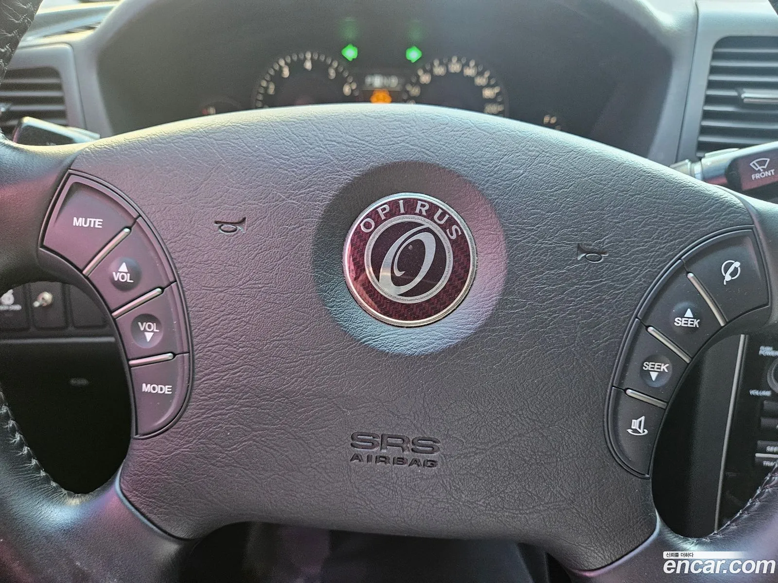 Kia Opirus