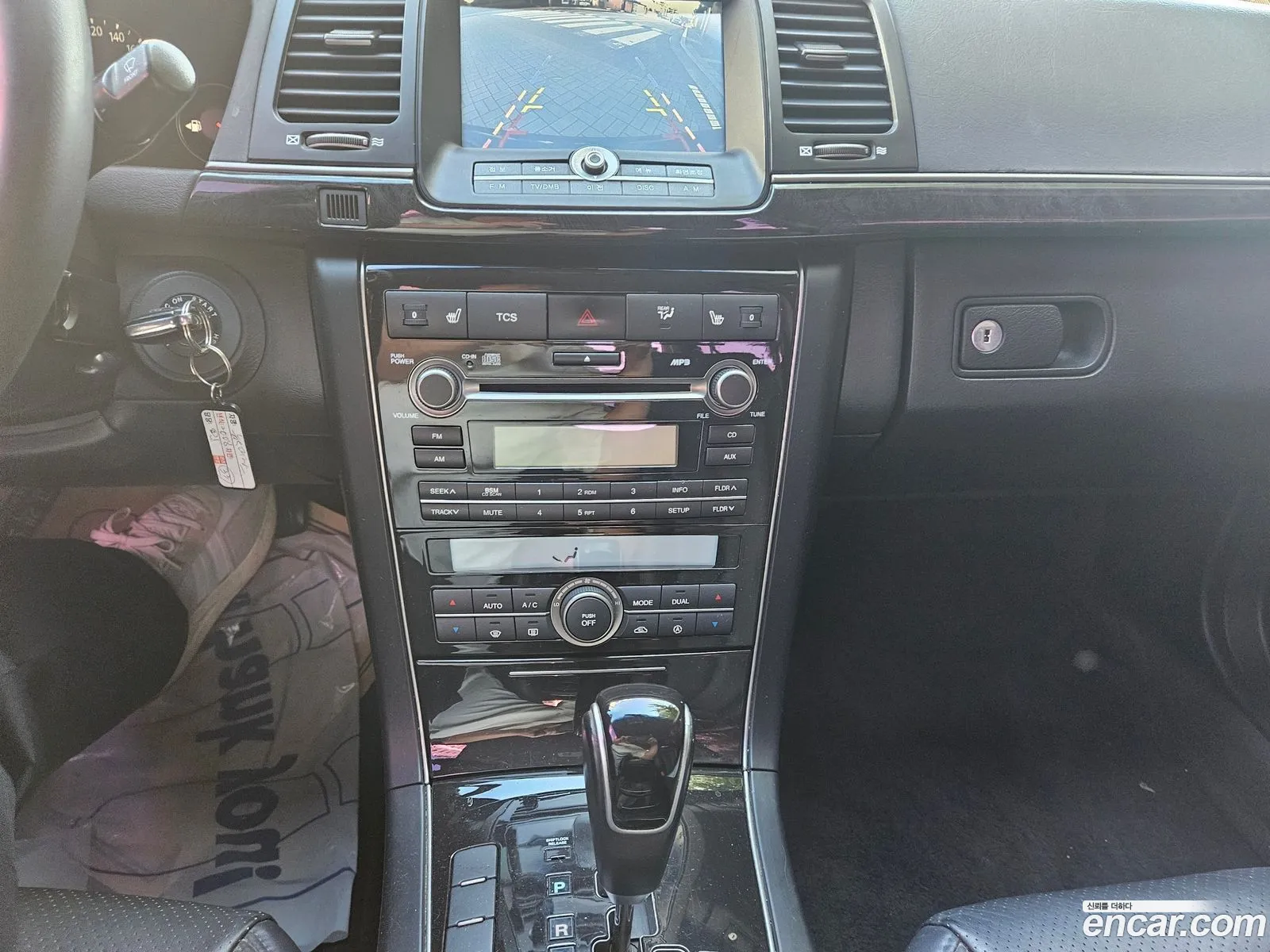 Kia Opirus 2008 — 7