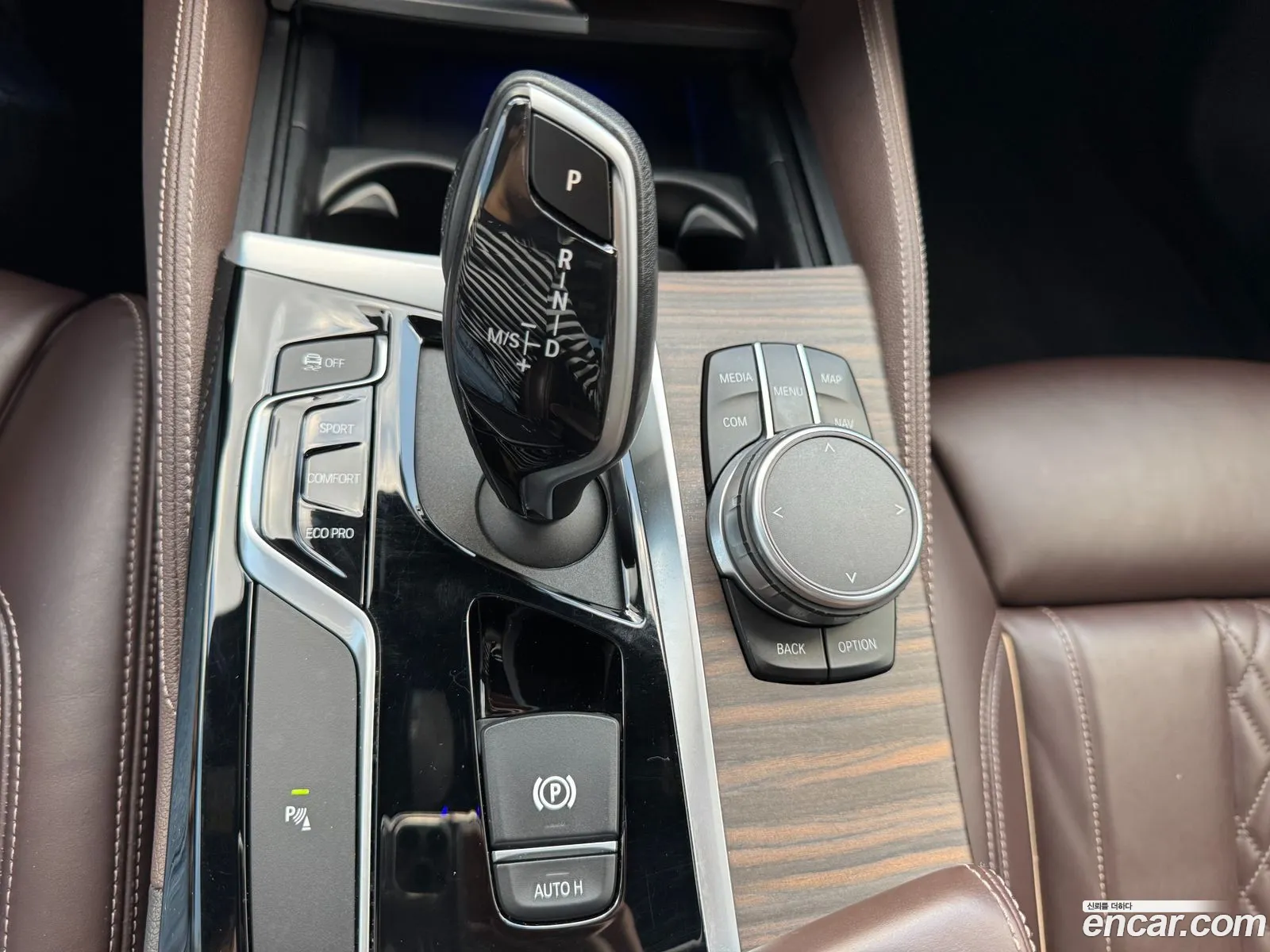 BMW 5 Series 2020 — 7
