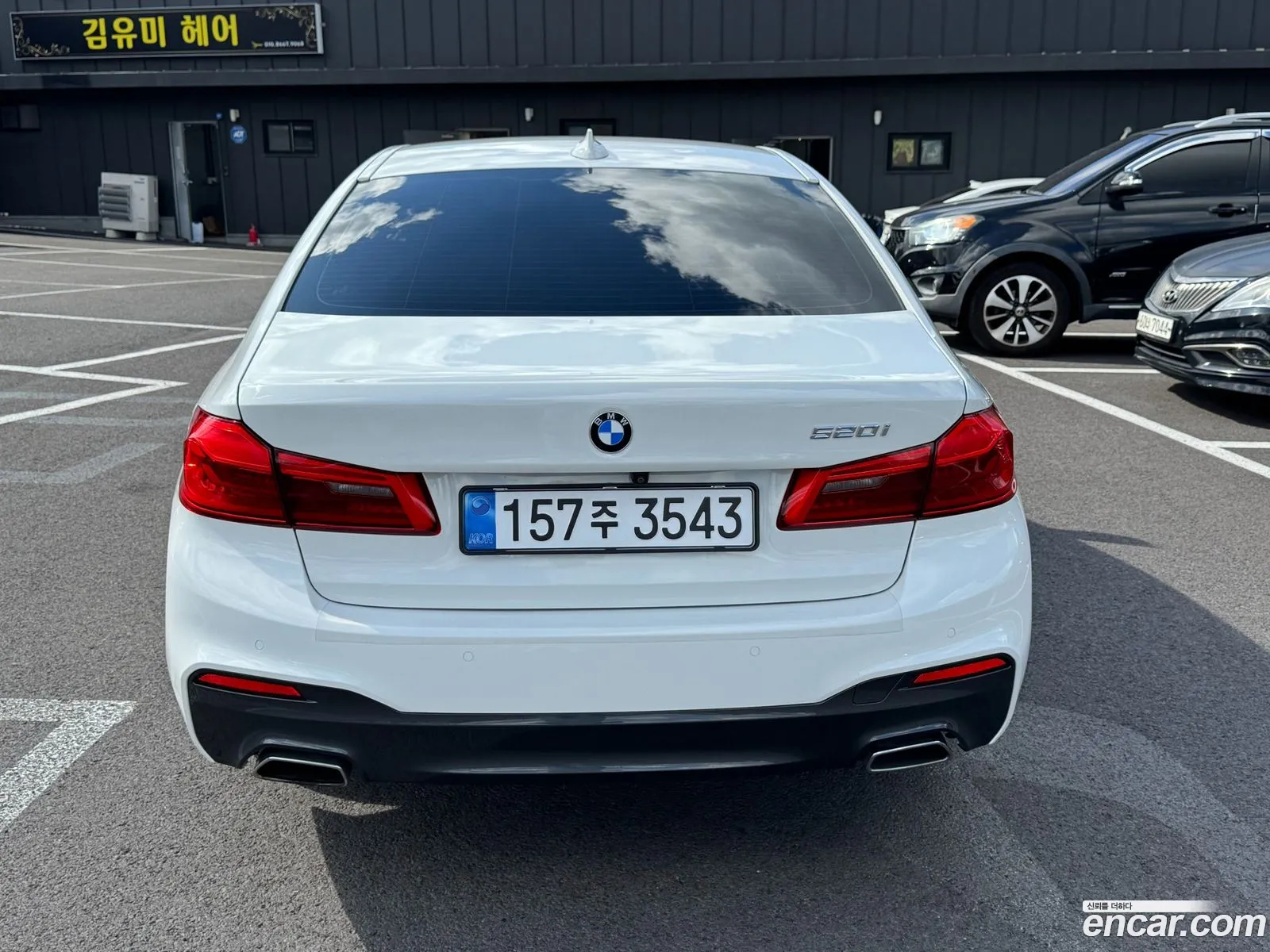 BMW 5 Series 2020 — 13