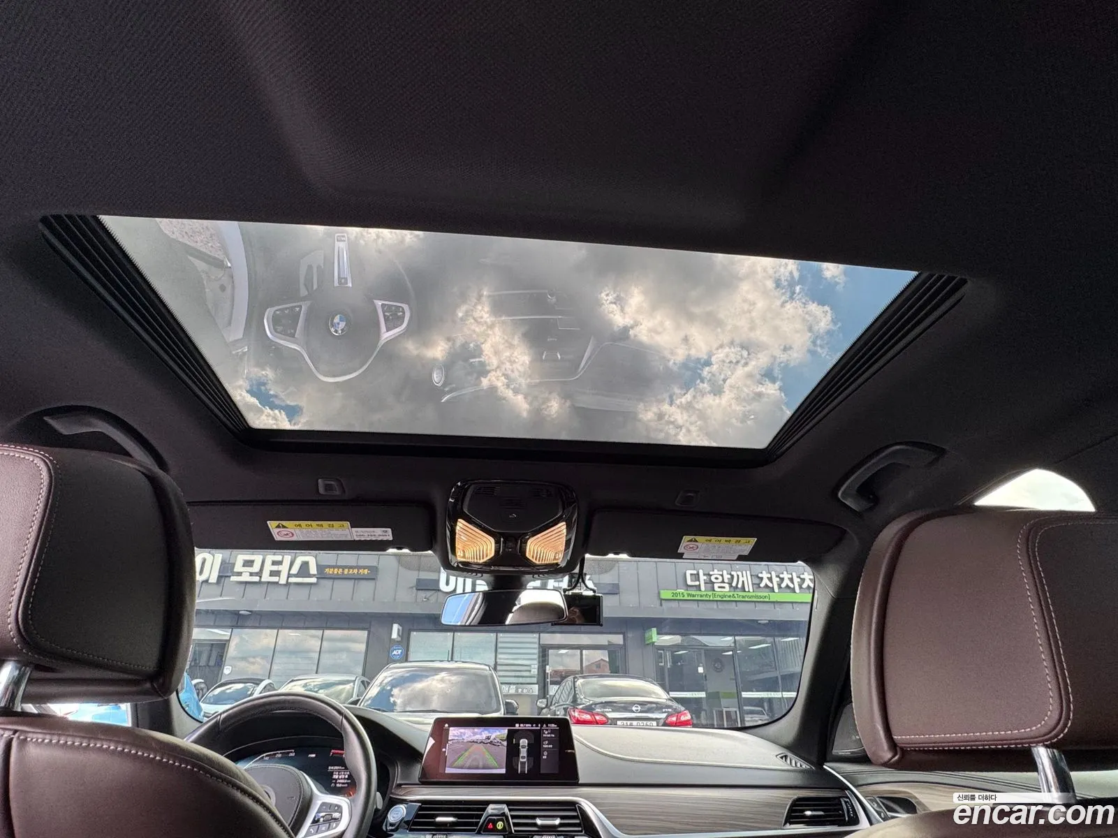 BMW 5 Series 2020 — 4