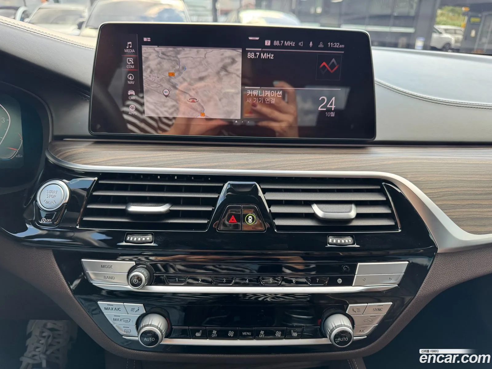 BMW 5 Series 2020 — 10