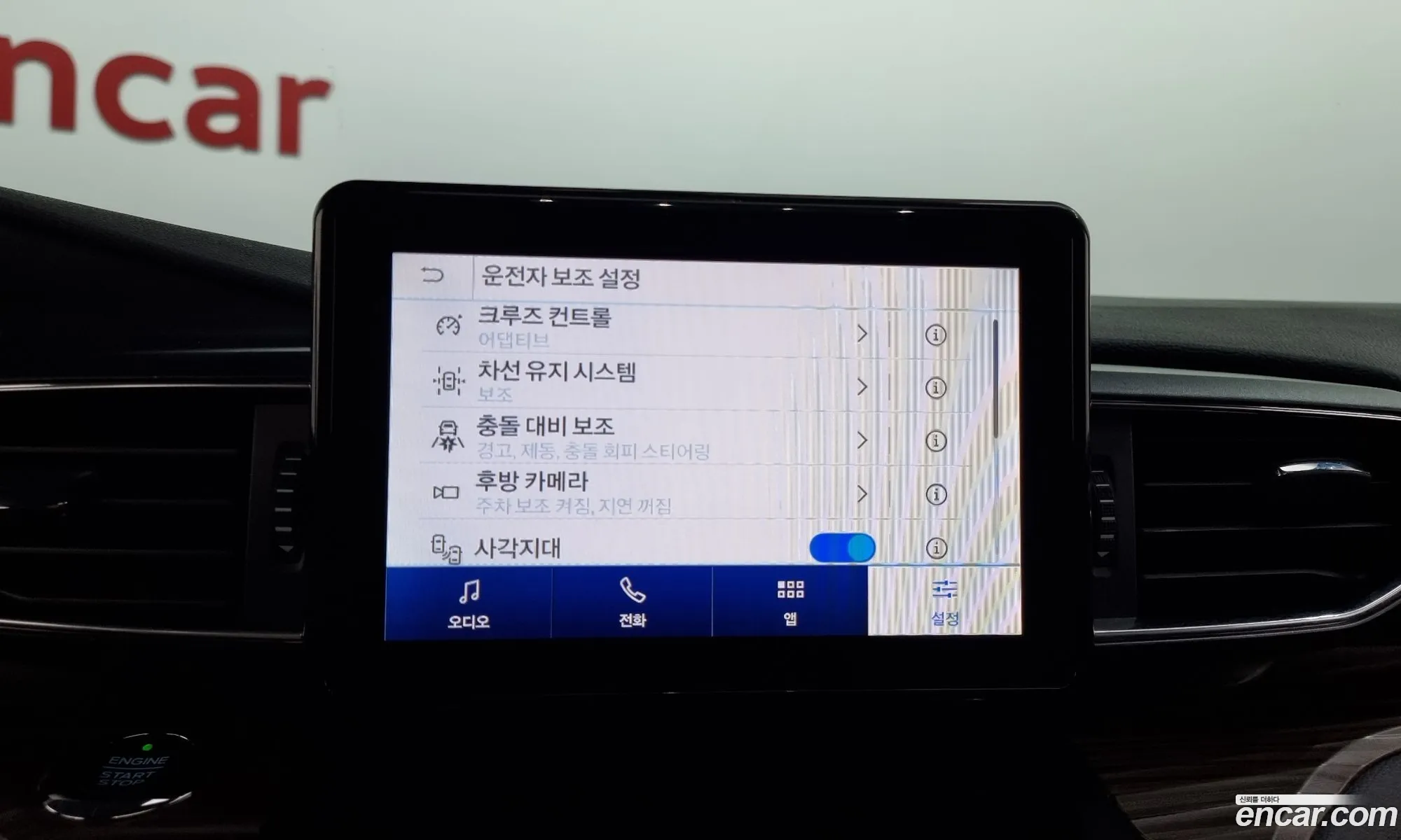 Ford Explorer 6th Gen 2020 1FMSK8FH8LGC11839 — 12