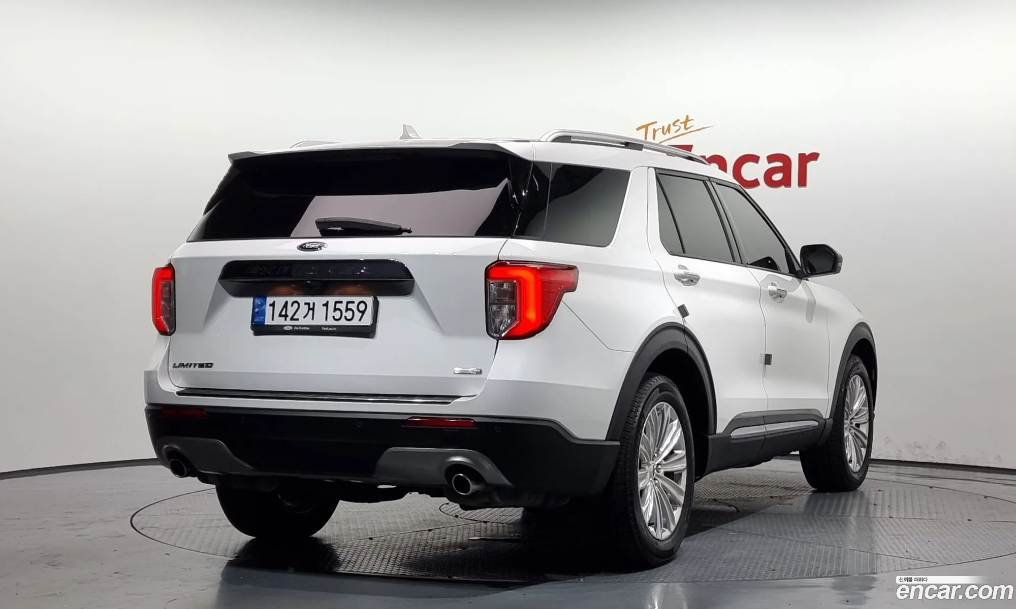 Ford Explorer 6th Gen 2020 1FMSK8FH8LGC11839 — 20