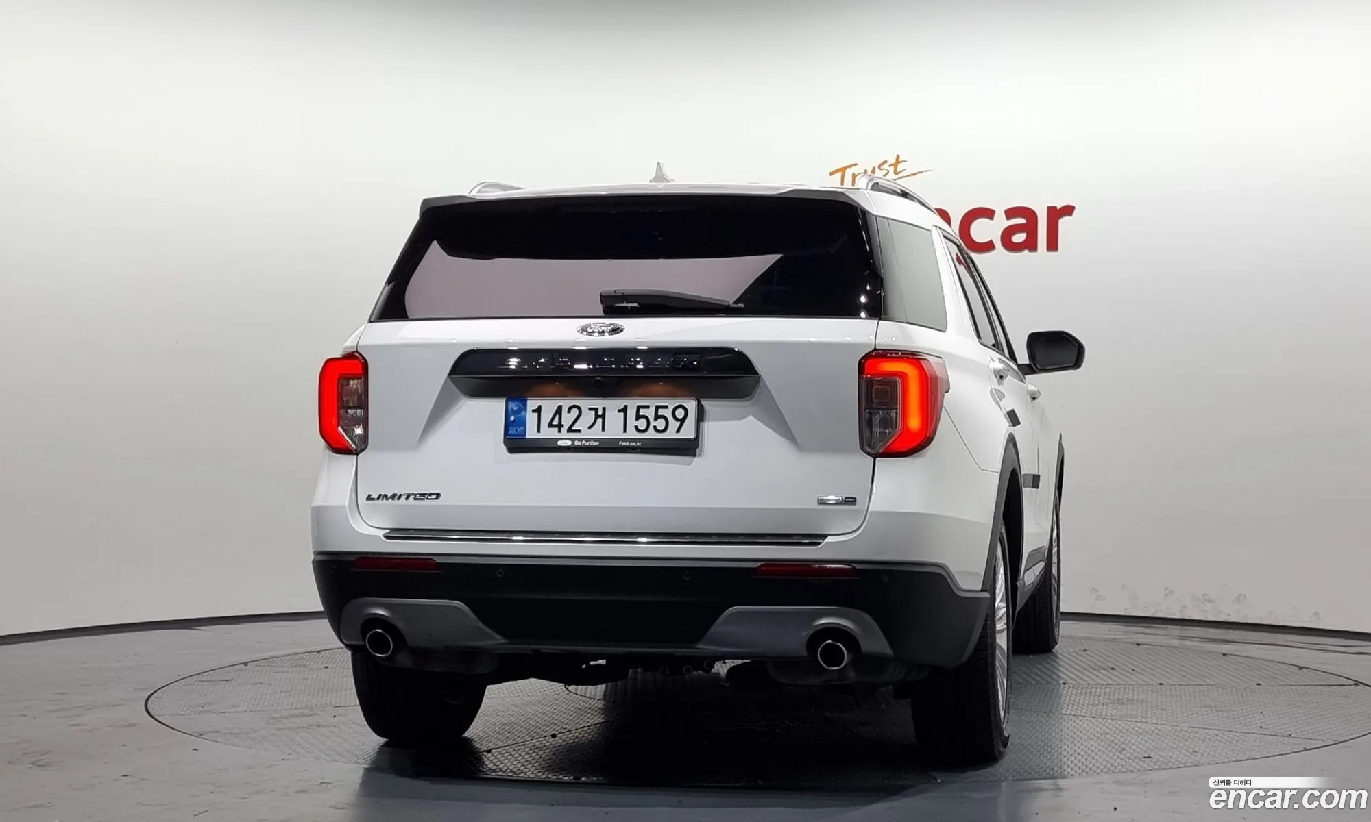 Ford Explorer 6th Gen 2020 1FMSK8FH8LGC11839 — 17