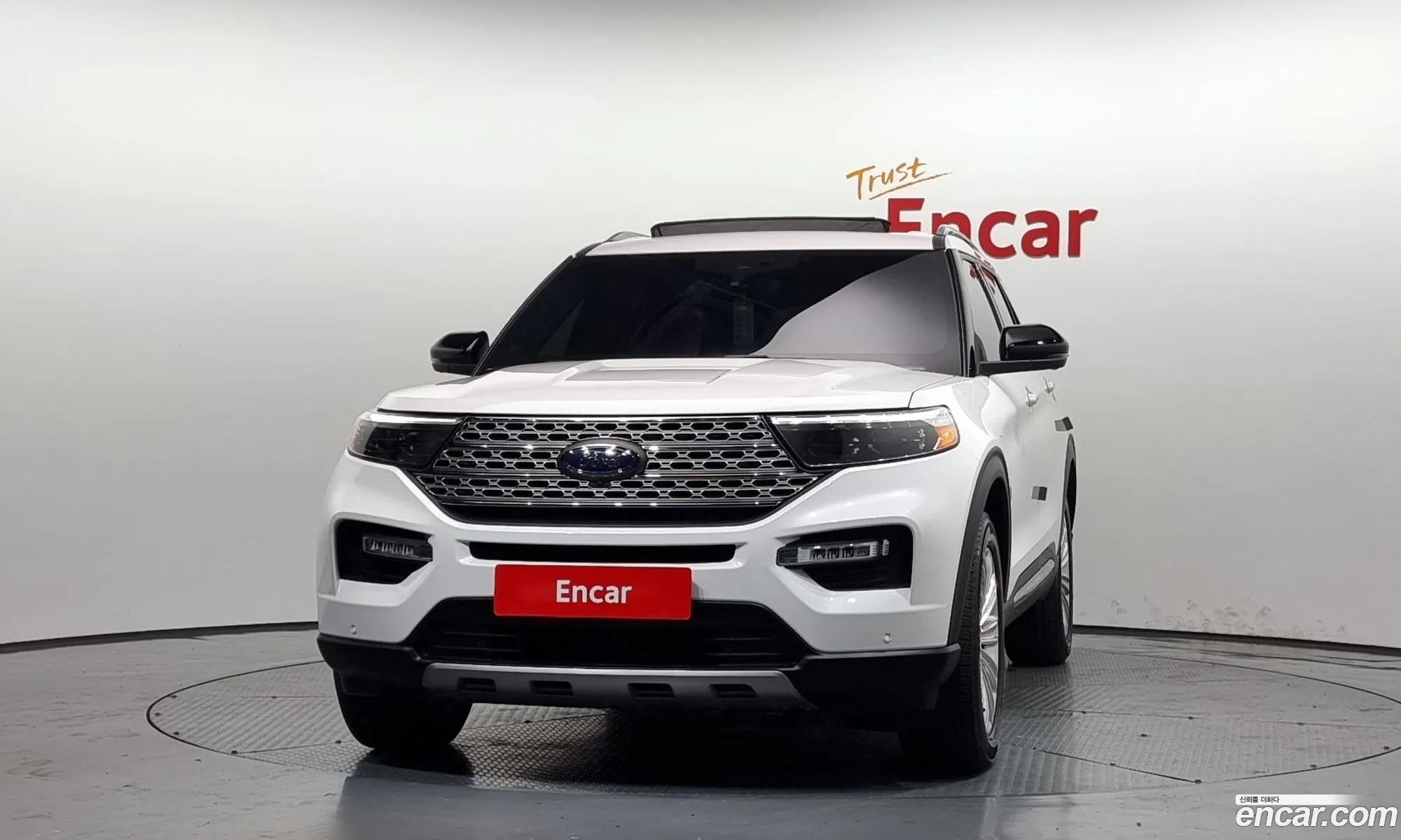 Ford Explorer 6th Gen 2020 1FMSK8FH8LGC11839 — 4