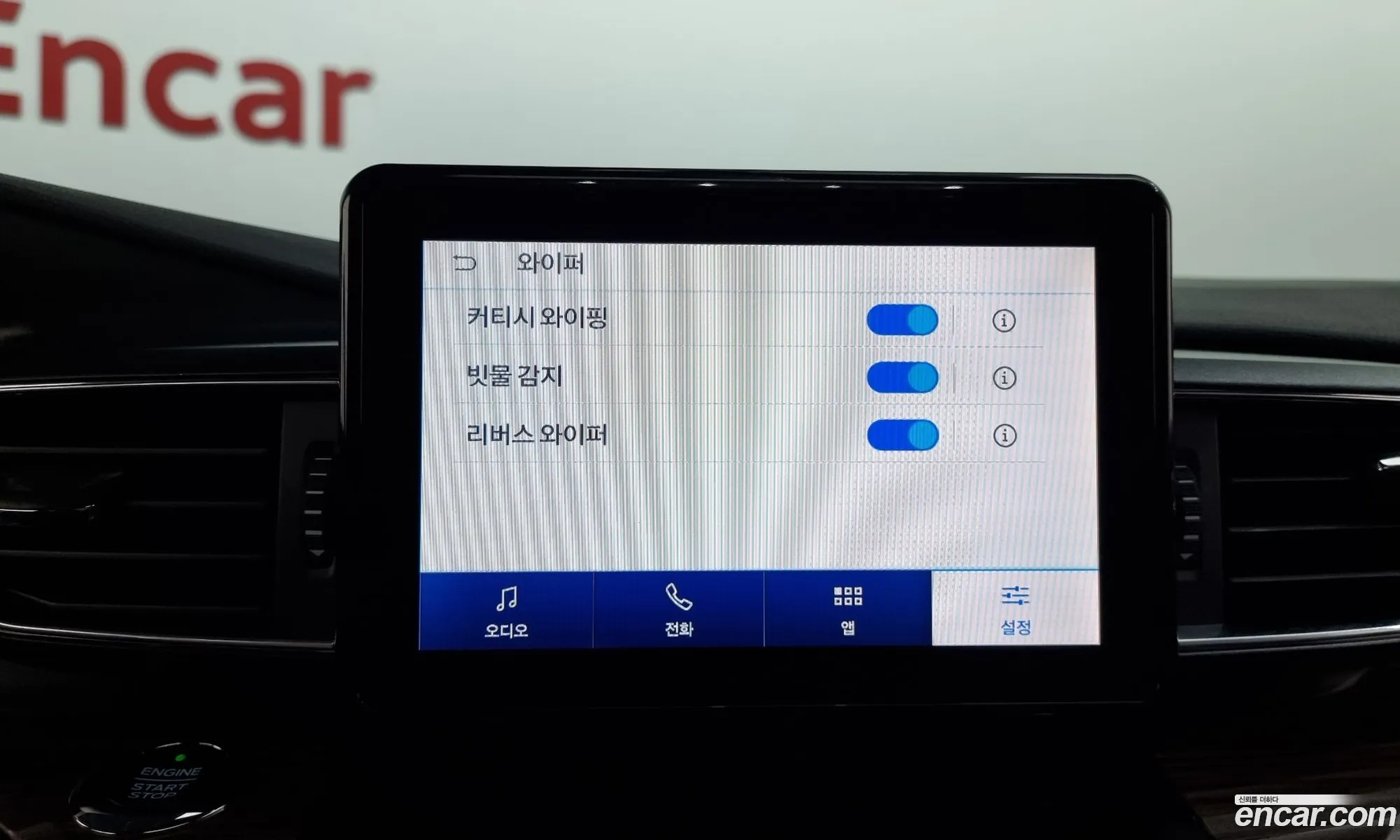 Ford Explorer 6th Gen 2020 1FMSK8FH8LGC11839 — 2