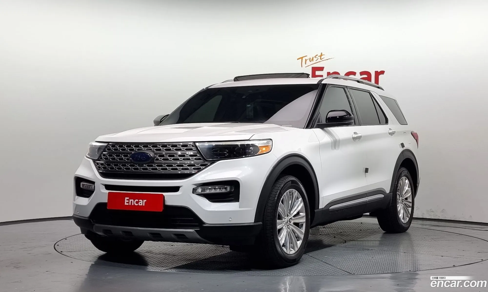 Ford Explorer 6th Gen 2020 1FMSK8FH8LGC11839 — 11