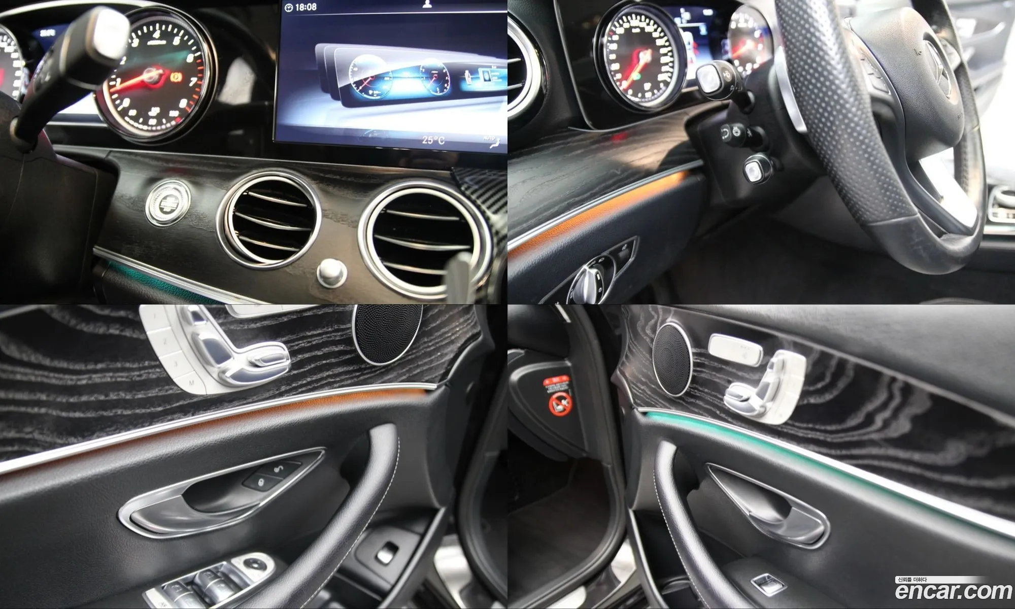 Mercedes-Benz E-Class W213 2018 — 6