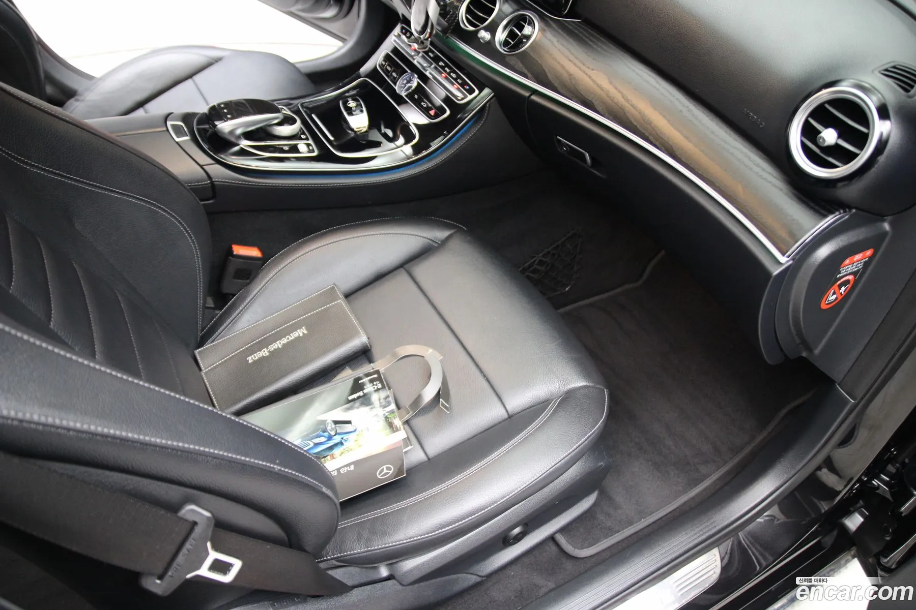 Mercedes-Benz E-Class W213 2018 — 11