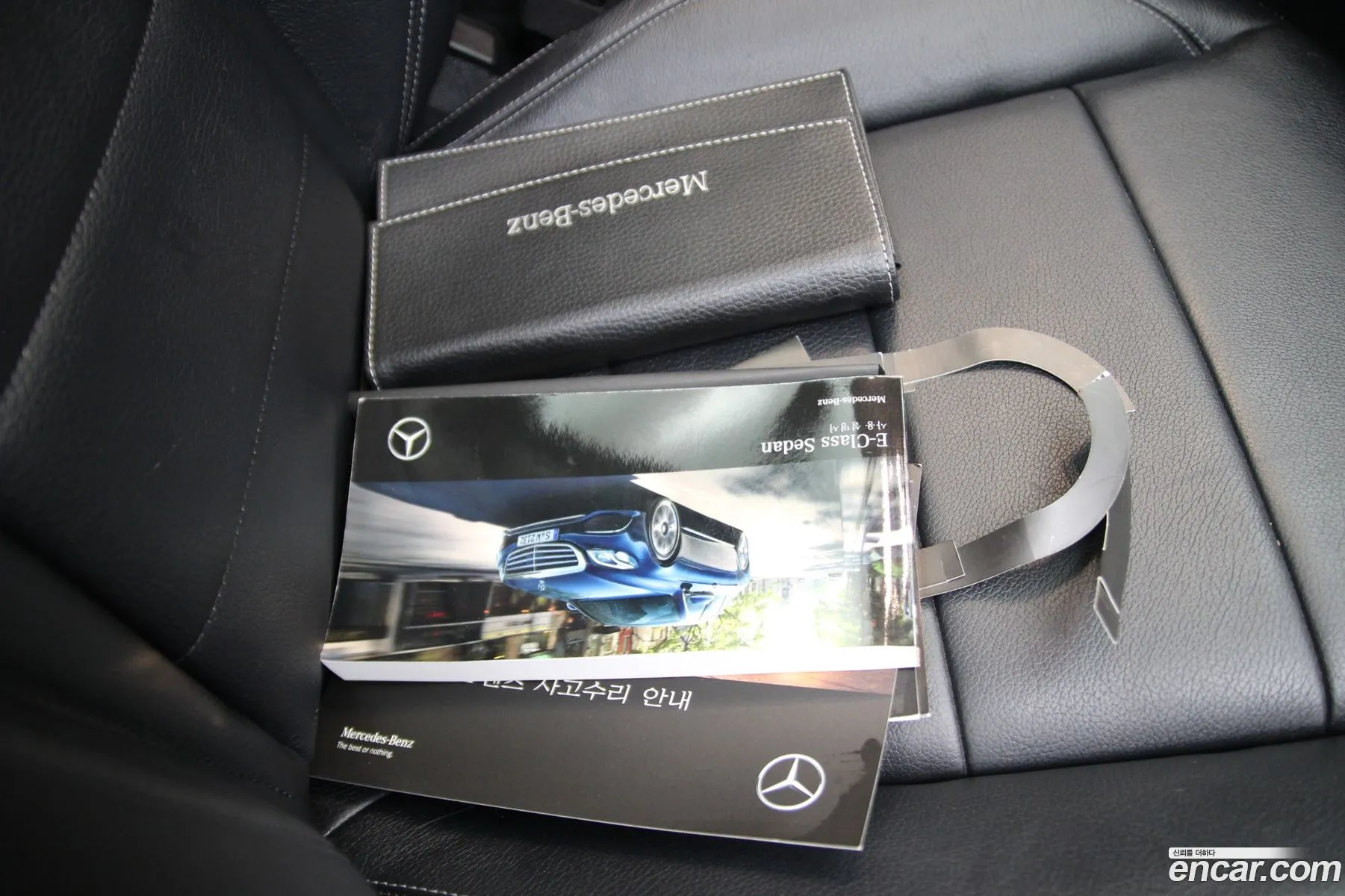 Mercedes-Benz E-Class W213 2018 — 16