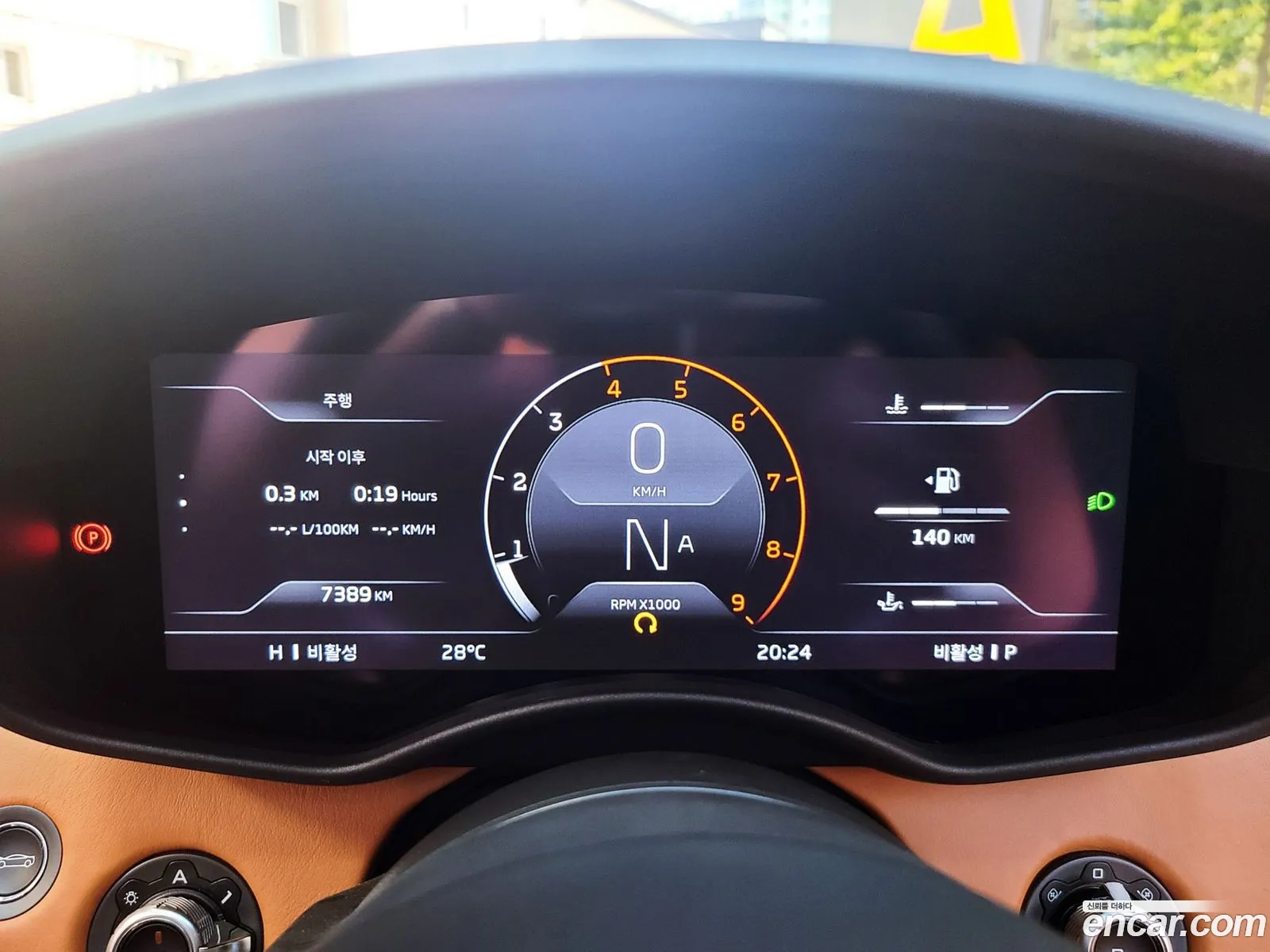 McLaren GT 2021 — 9