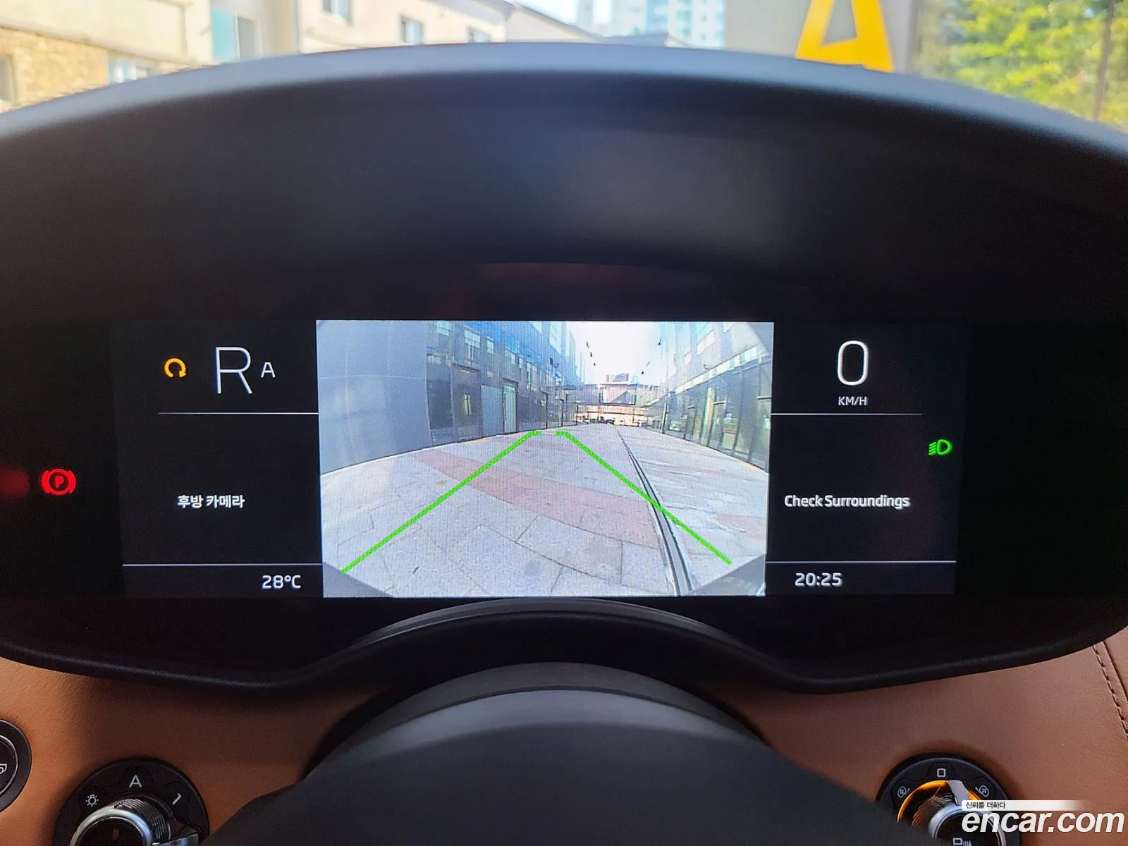 McLaren GT 2021 — 8