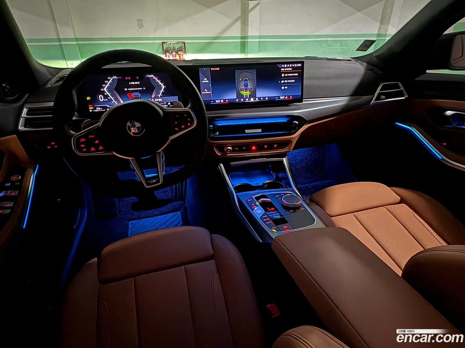 BMW 3 Series 2025 — 8